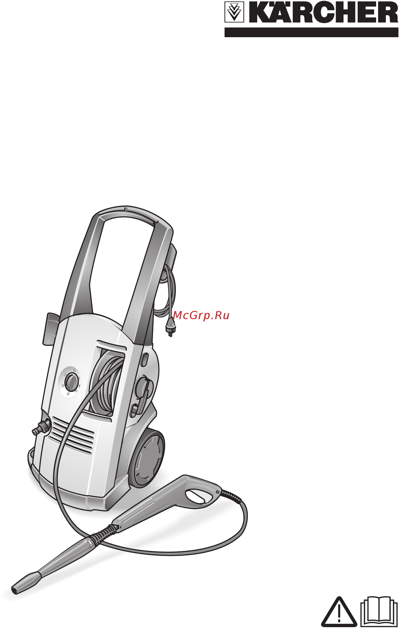 Karcher K4.85M plus Инструкция по эксплуатации онлайн