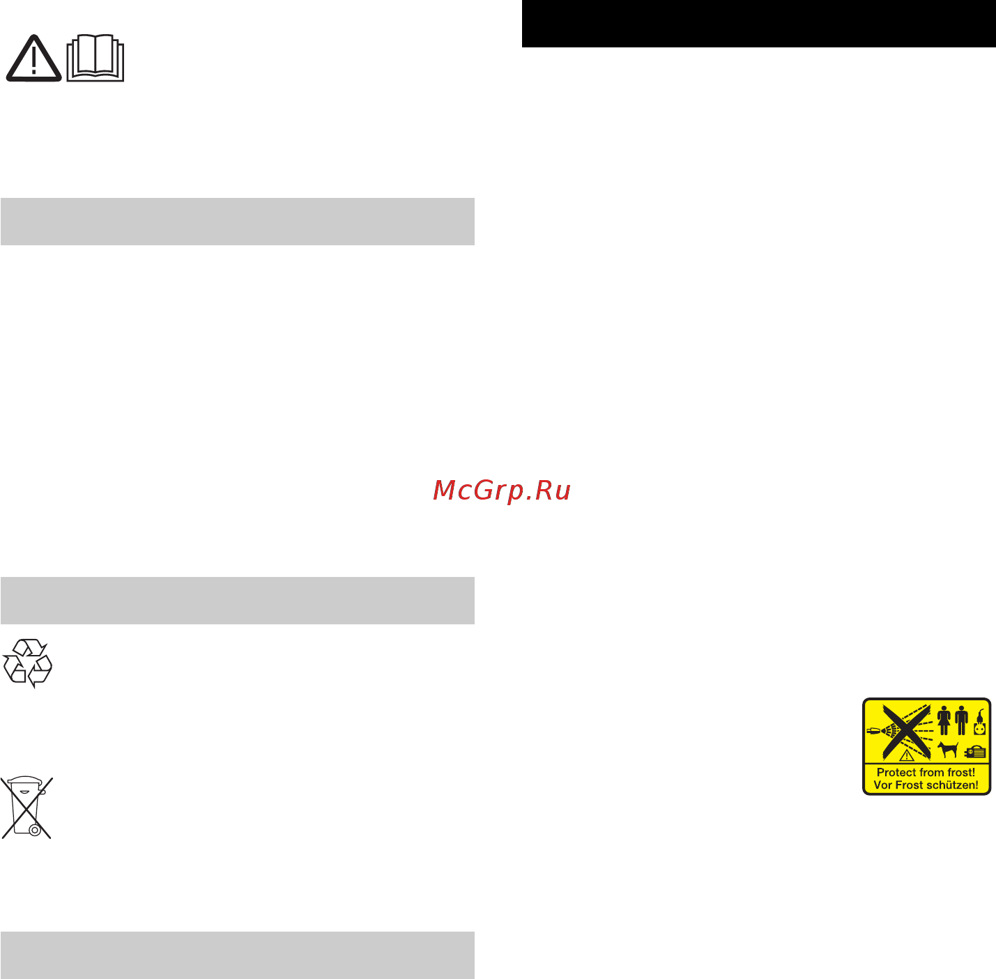 Karcher K4.85M plus [12/198] Safety instructions