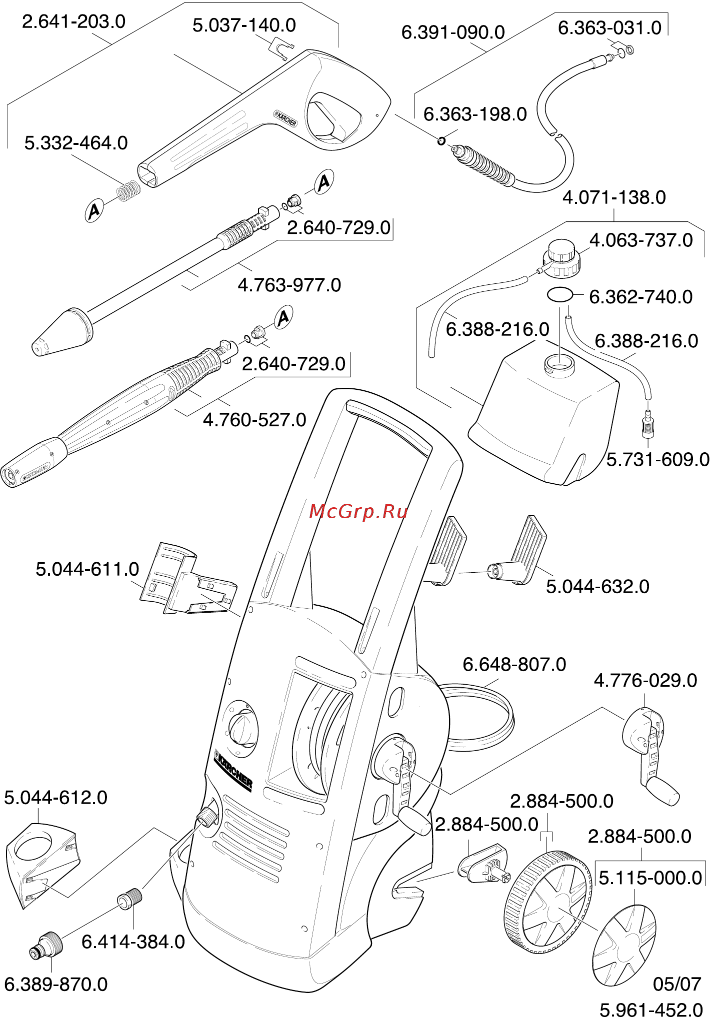 Karcher K4.85M plus Инструкция по эксплуатации онлайн [197/198] 570045