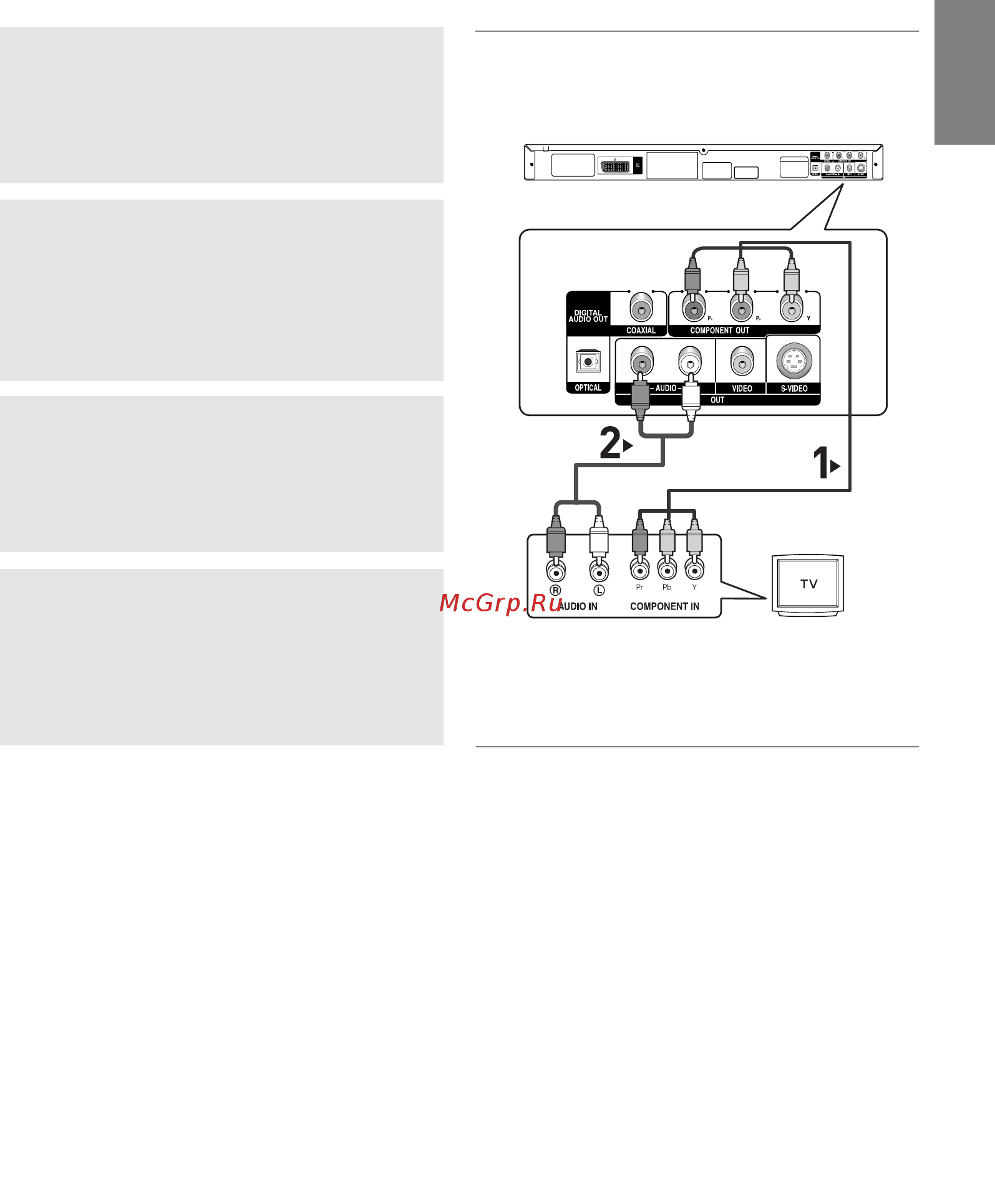 Samsung DVD-P370 K Инструкция по эксплуатации онлайн [11/37] 570049