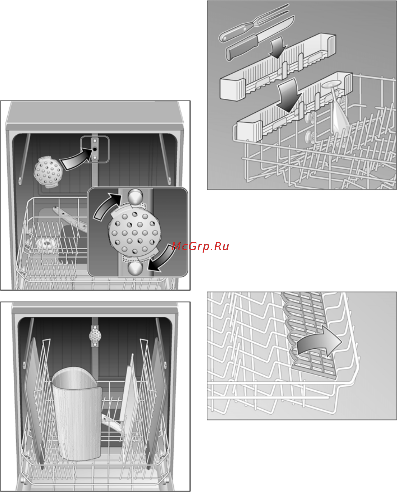 Bosch SGV 43 E53 EU [12/33] Полка