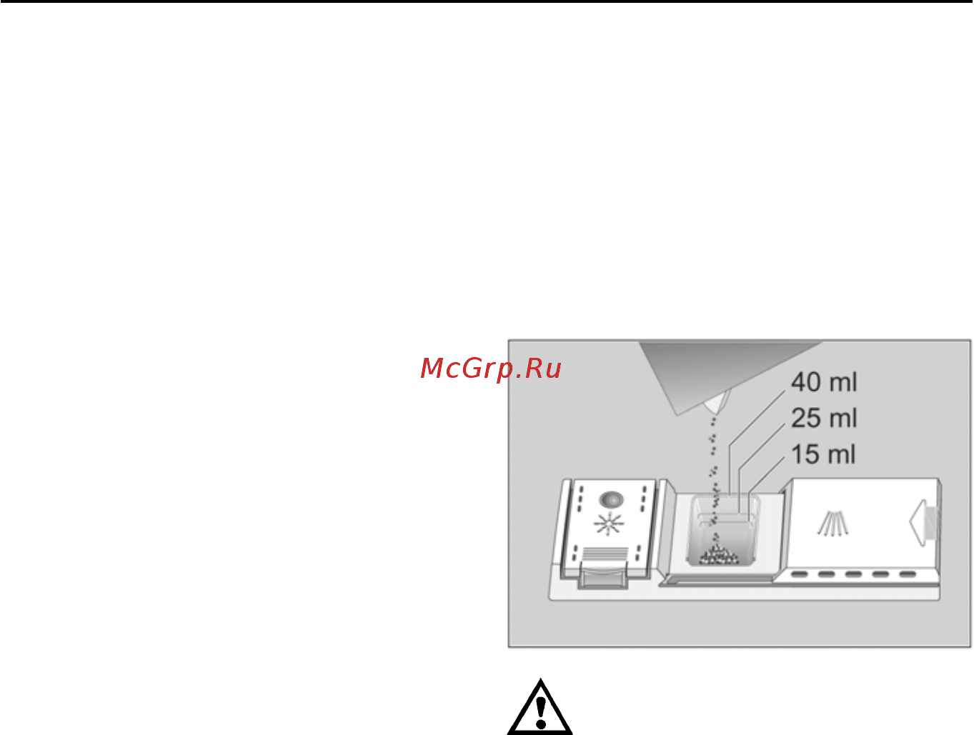 Bosch SGV 43 E53 EU [15/33] Моющие средства