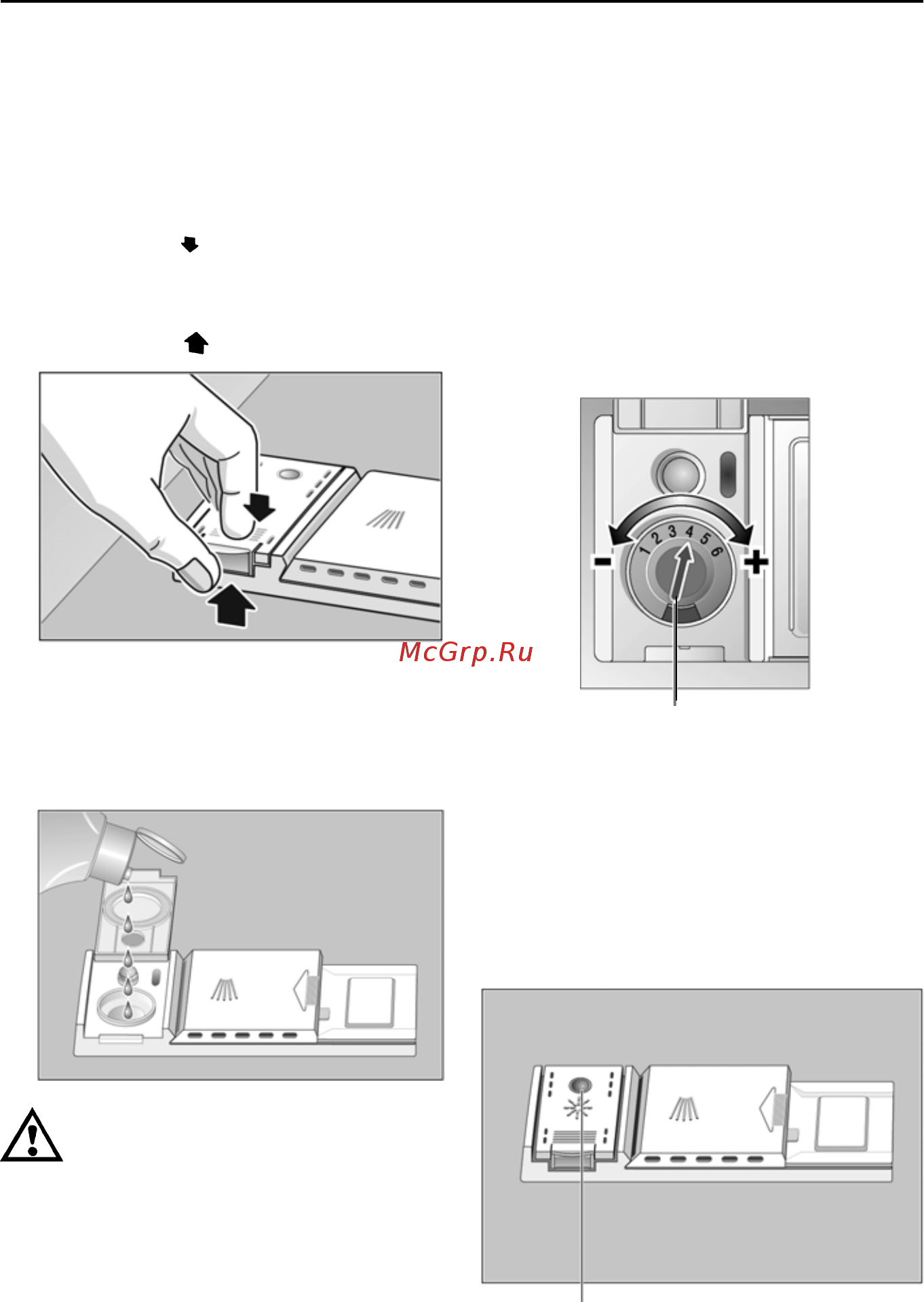 Bosch SGV 43 E53 EU [9/33] Загрузка ополаскивателя