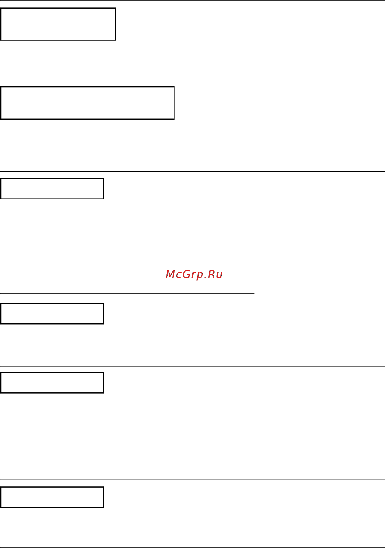 Alpine IVA-D105 R [110/125] Error 01