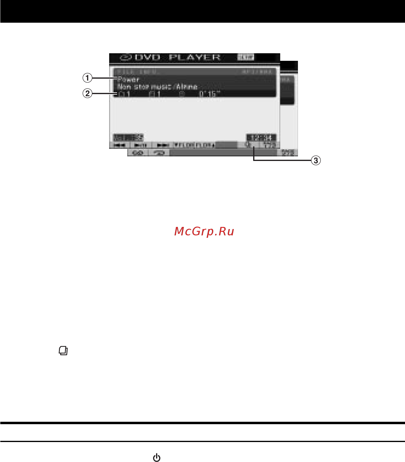 Alpine IVA-D105 R [26/125] Cd mp3 wma aac