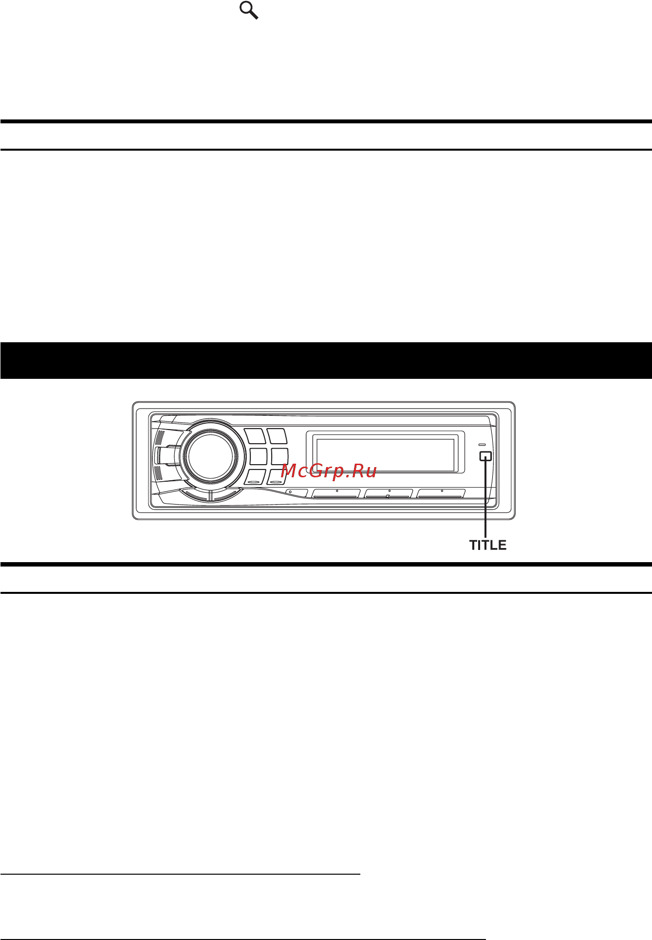 Alpine CDA-9883 R [30/60] Прочие функции