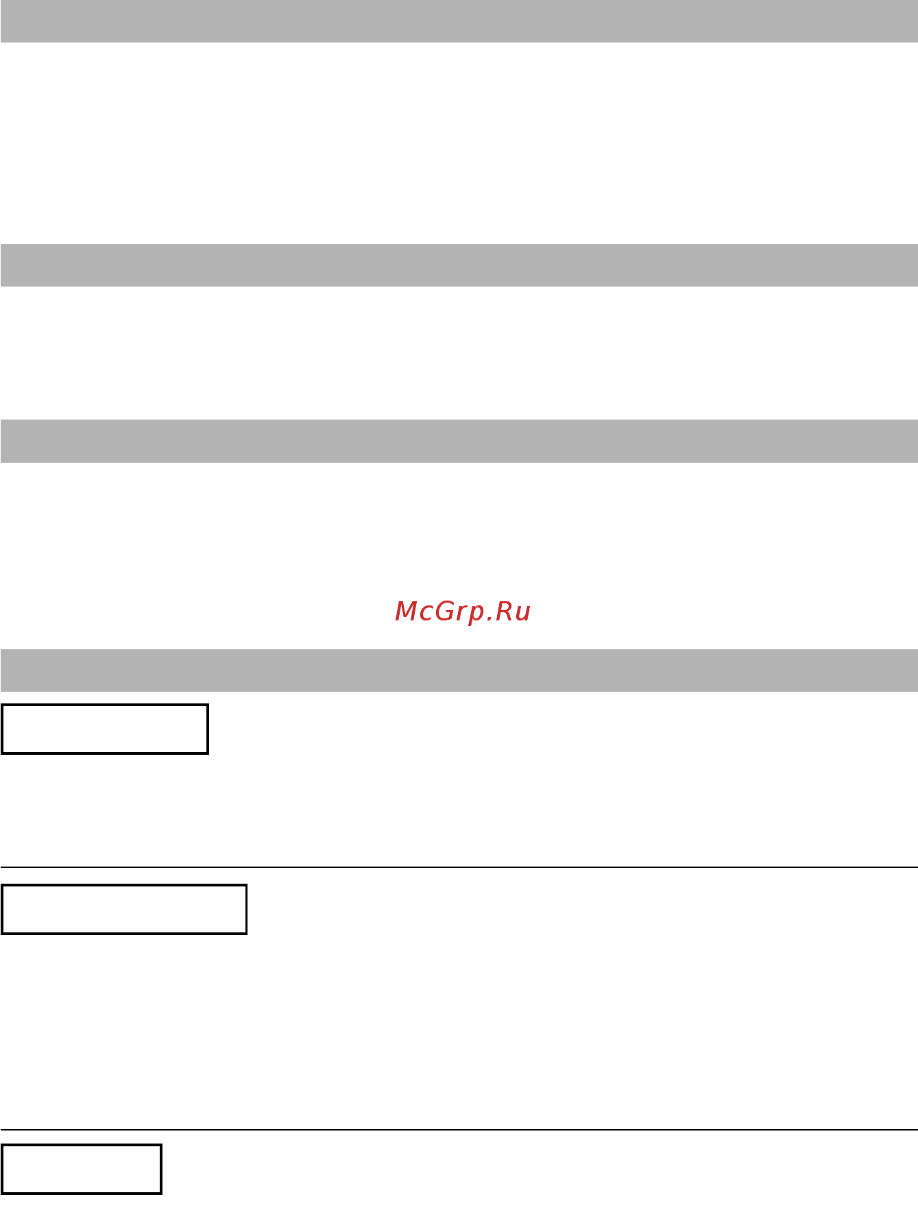 Alpine CDA-9883 R [48/60] No disc