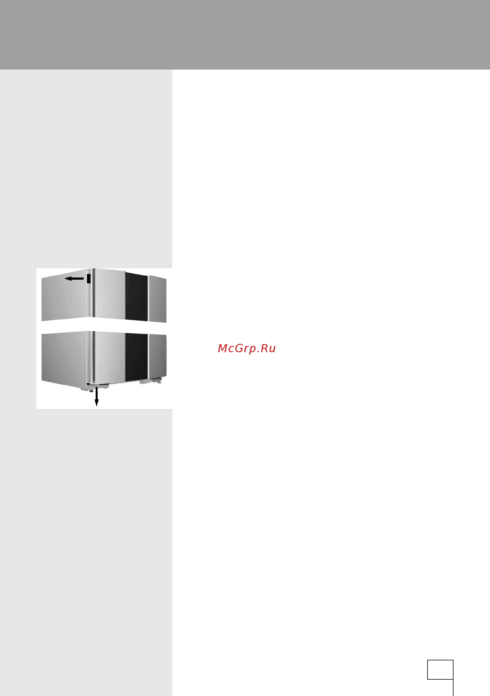 Gorenje NRK 2000 P2 [3/36] Важные предупреждения