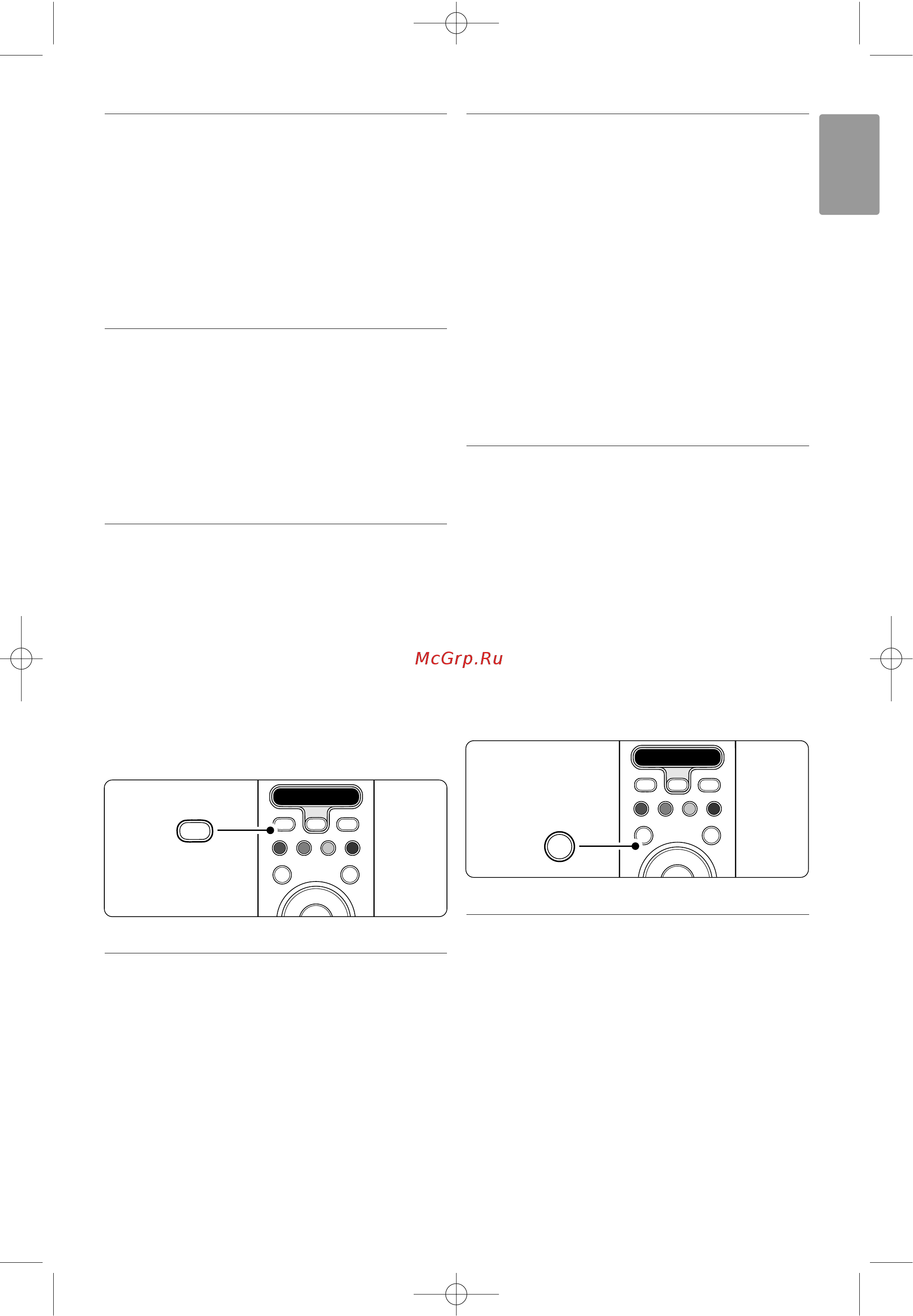 Philips 32 PFL 7862D/10 [17/46] Телетекст