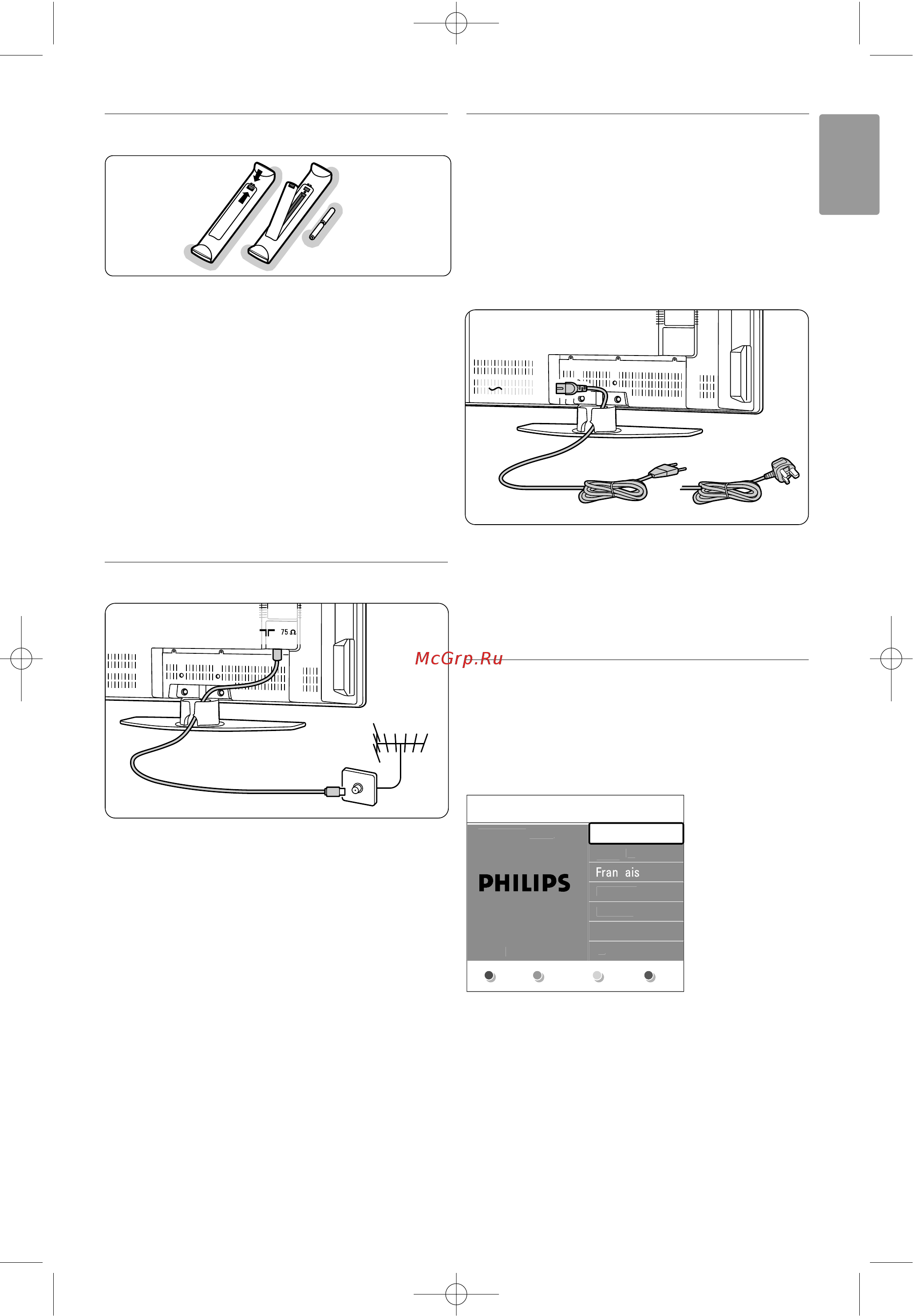 Philips 32 PFL 7862D/10 [7/46] Батарейки пульта ду