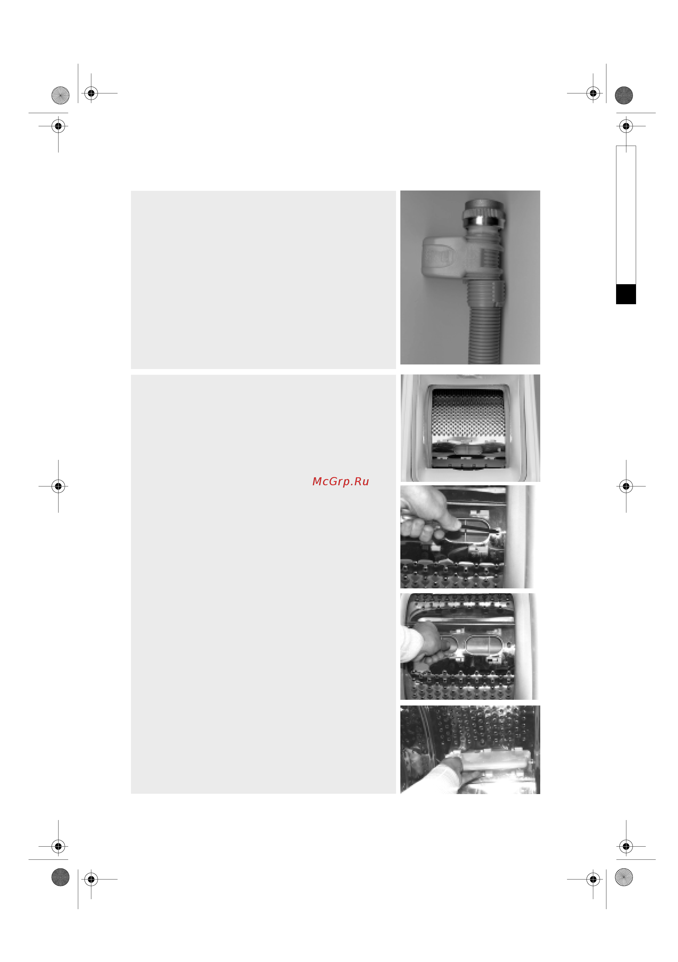 Whirlpool AWT2285 [10/18] Rus 10