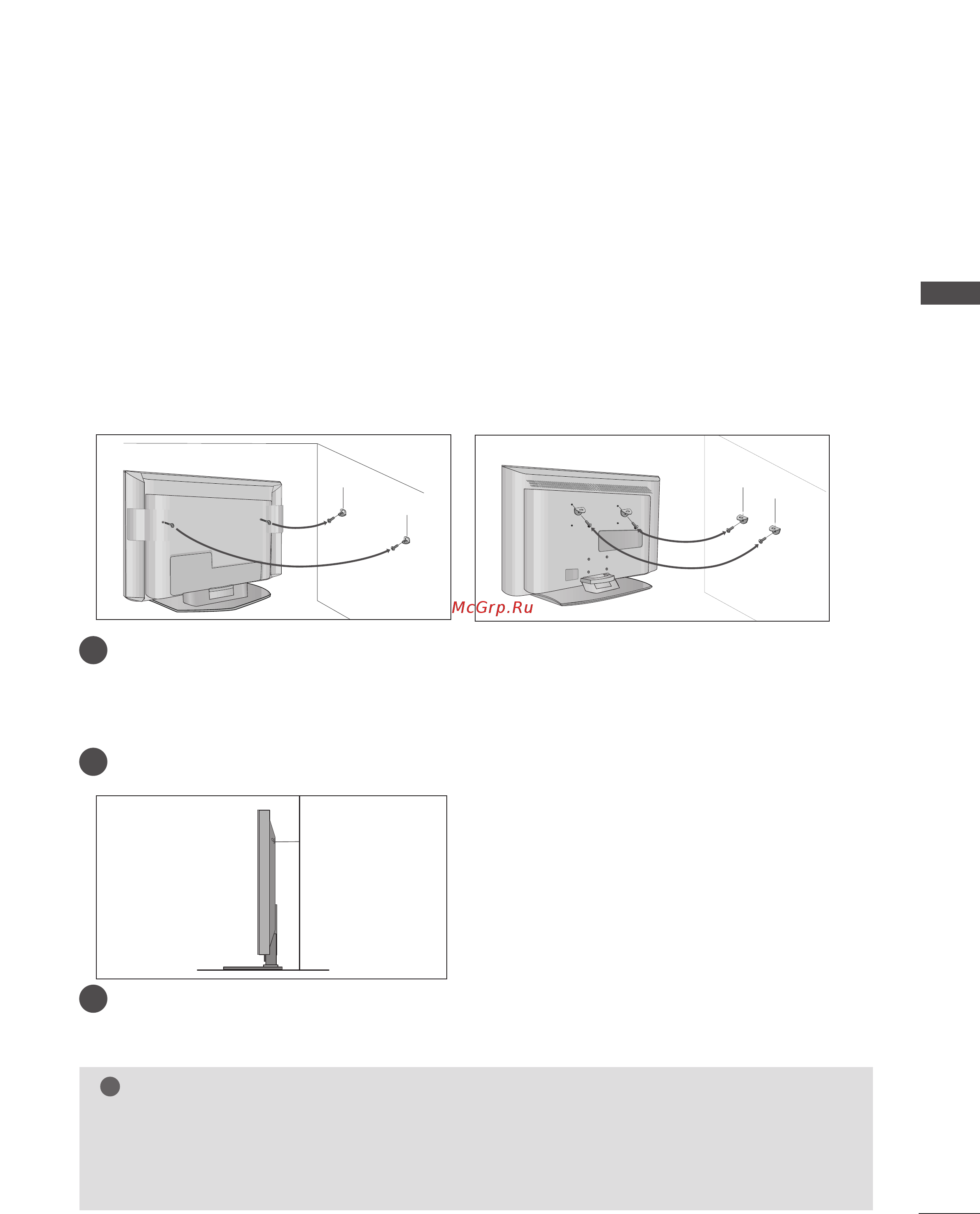 LG 26 LC51 [11/85] Крепление телевизора к стене