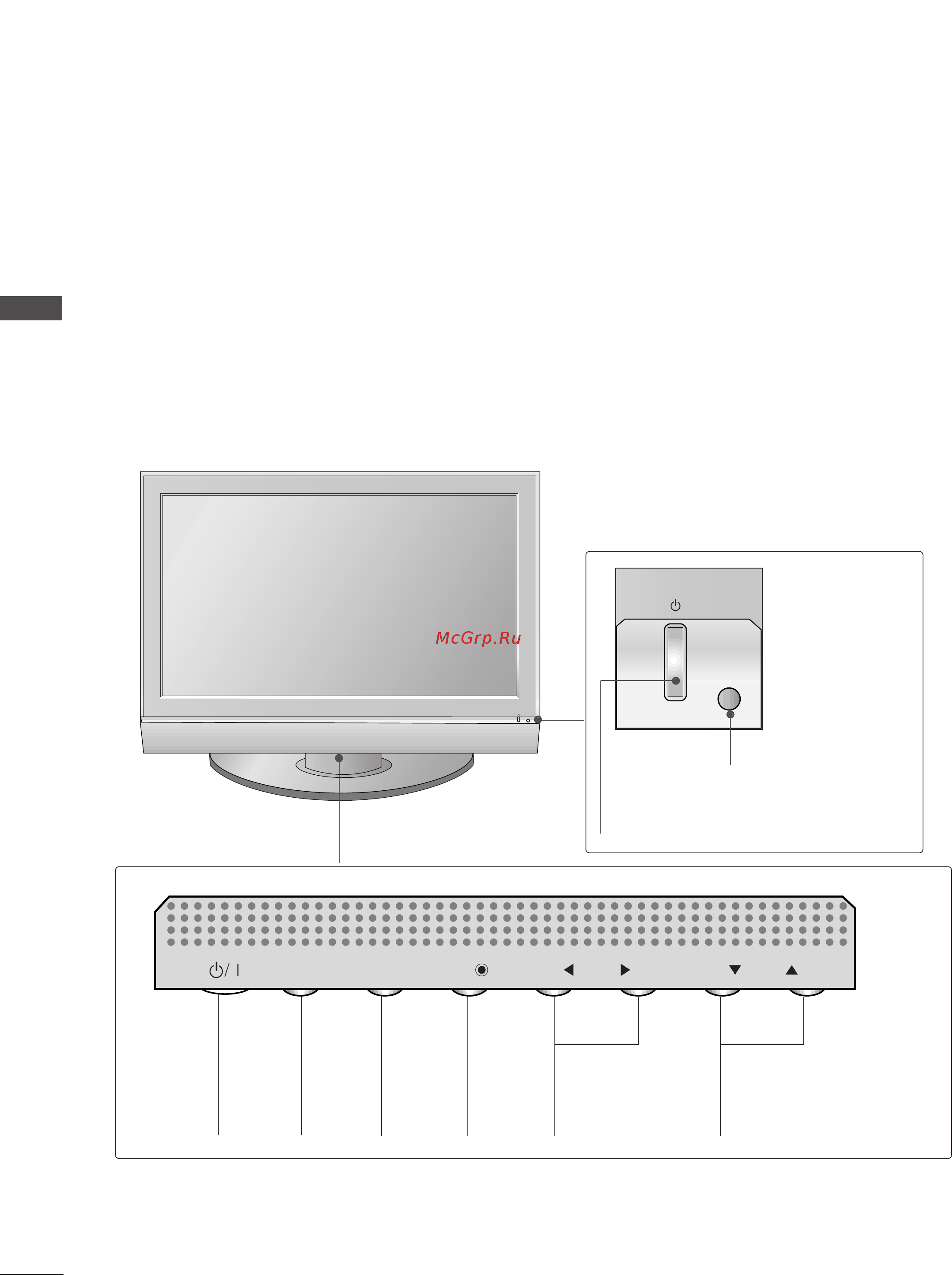 LG 26 LC51 [6/85] Подготовка