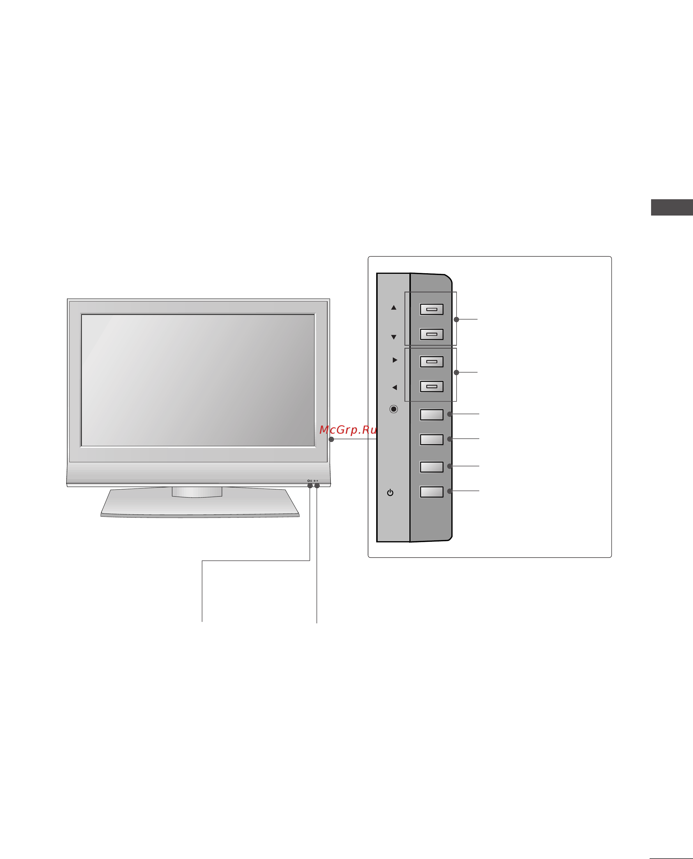 LG 26 LC51 Инструкция по эксплуатации онлайн [7/85] 570145