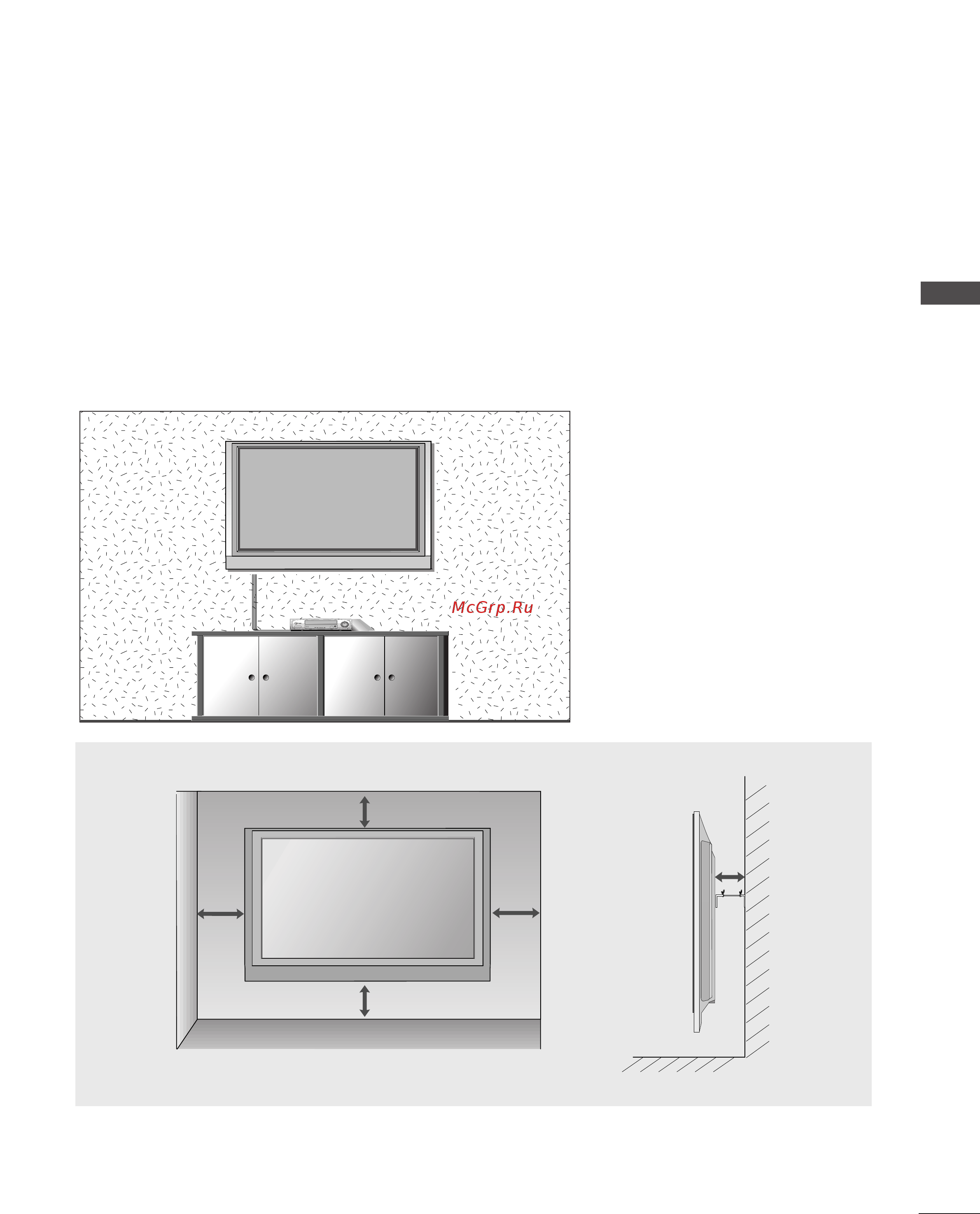 LG 32 LC41 [15/84] Монтаж на стену горизонтальное размещение