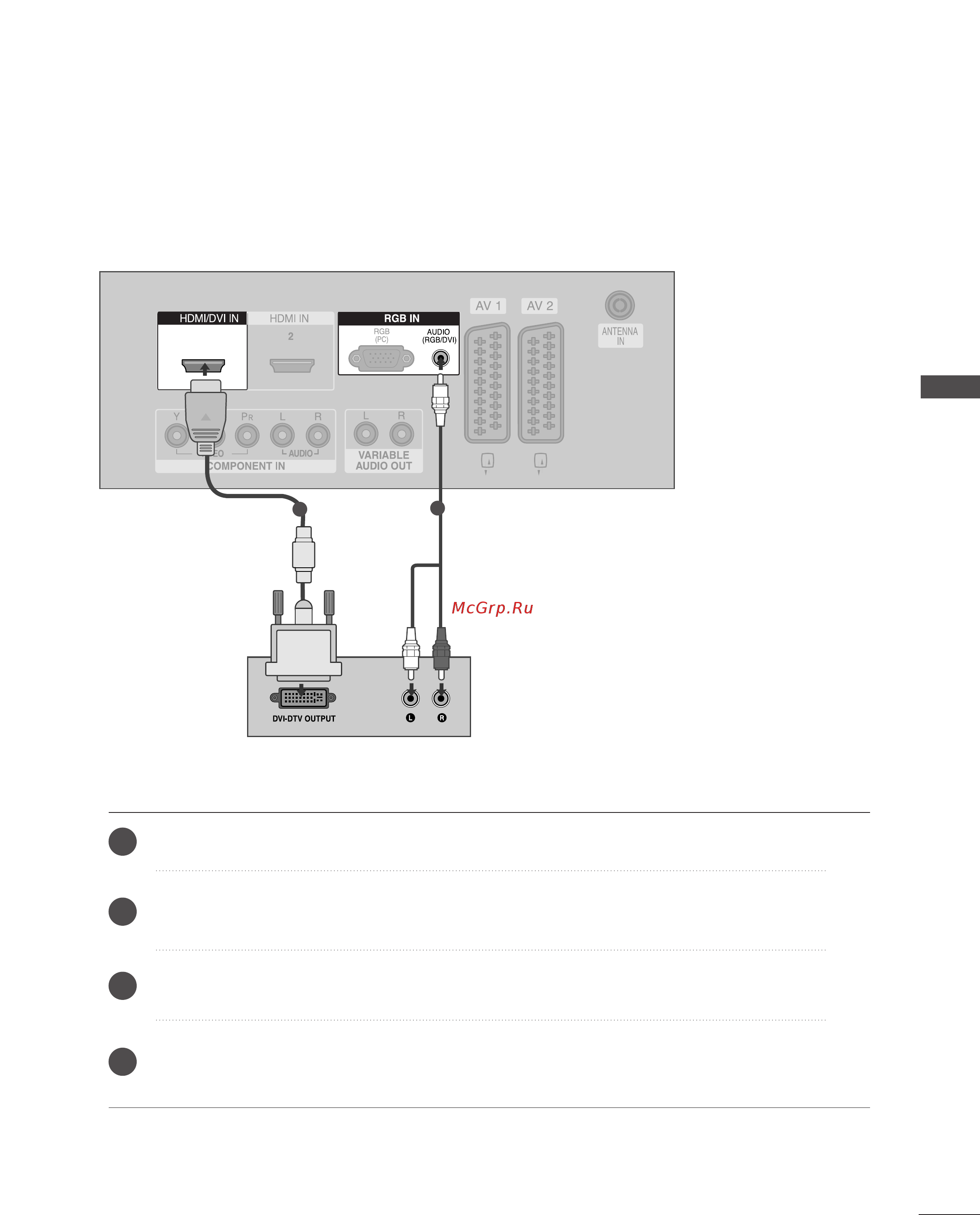 LG 42 LC41 [19/84] Подключение hdmi к разъему dvi
