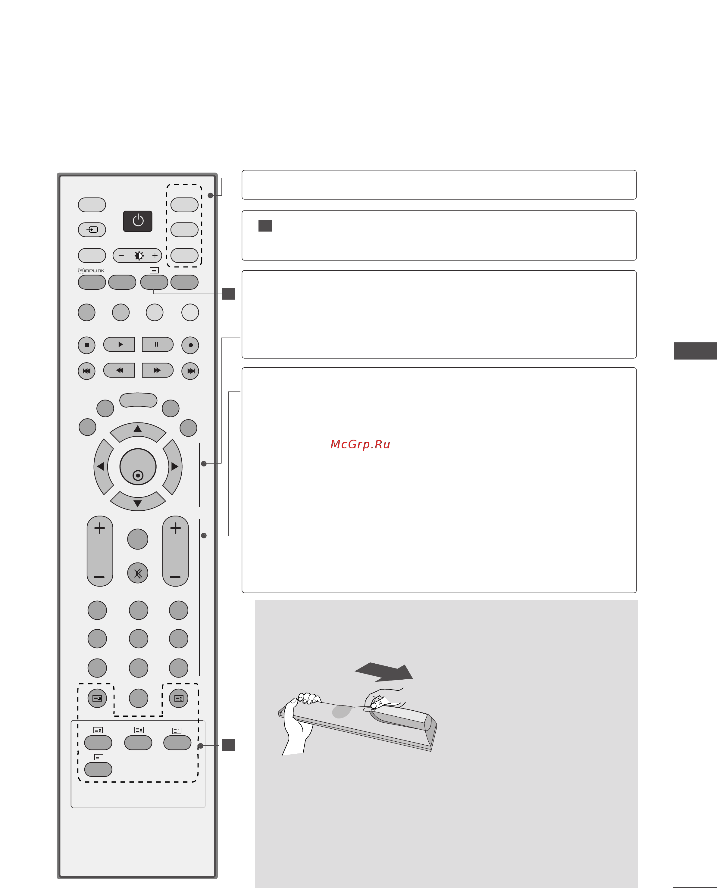 LG 42 LC41 [35/84] Установка батарей
