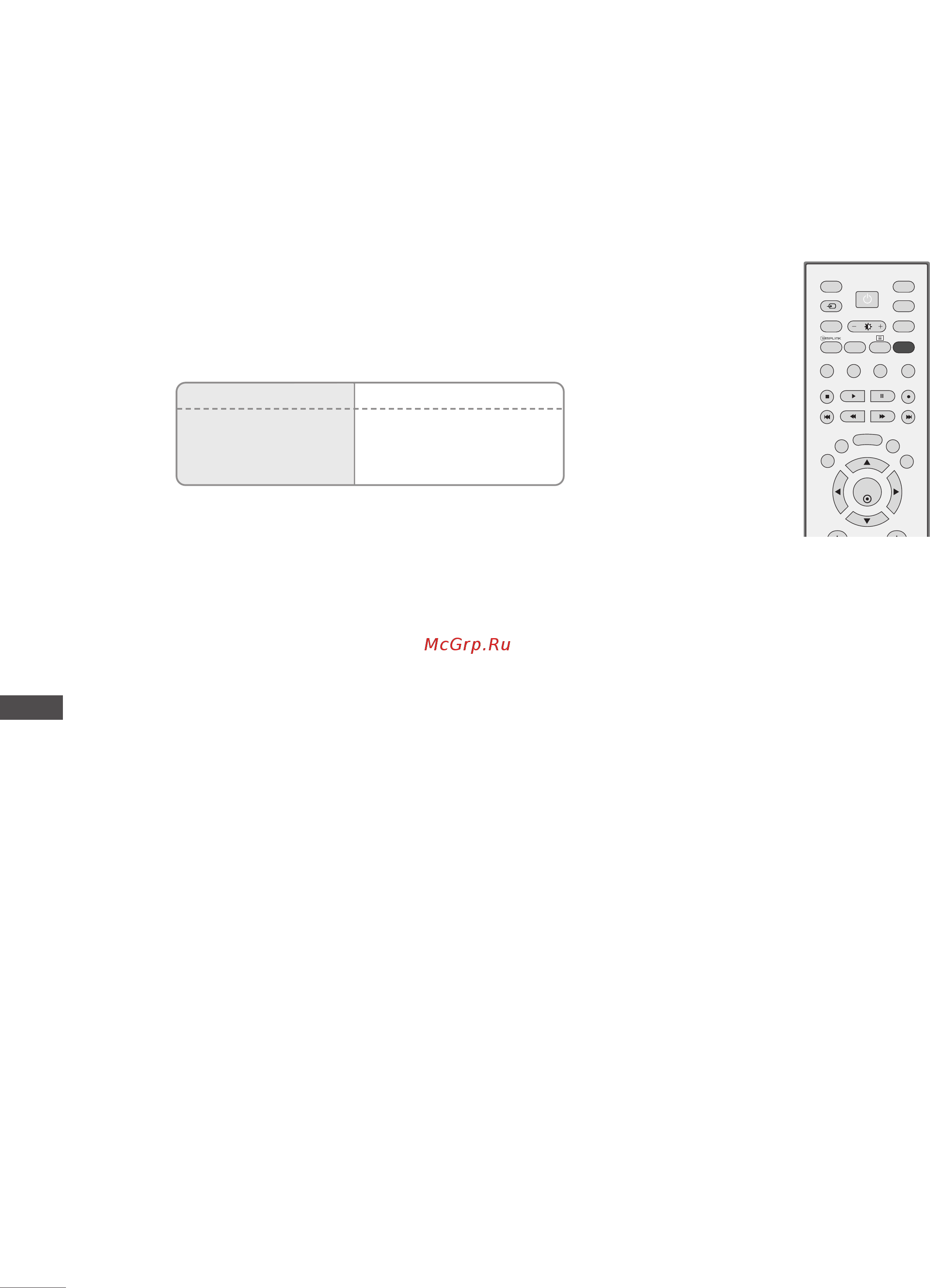 LG 42 LC41 [66/84] Прием стереофонических программ и программ передаваемых на двух языках