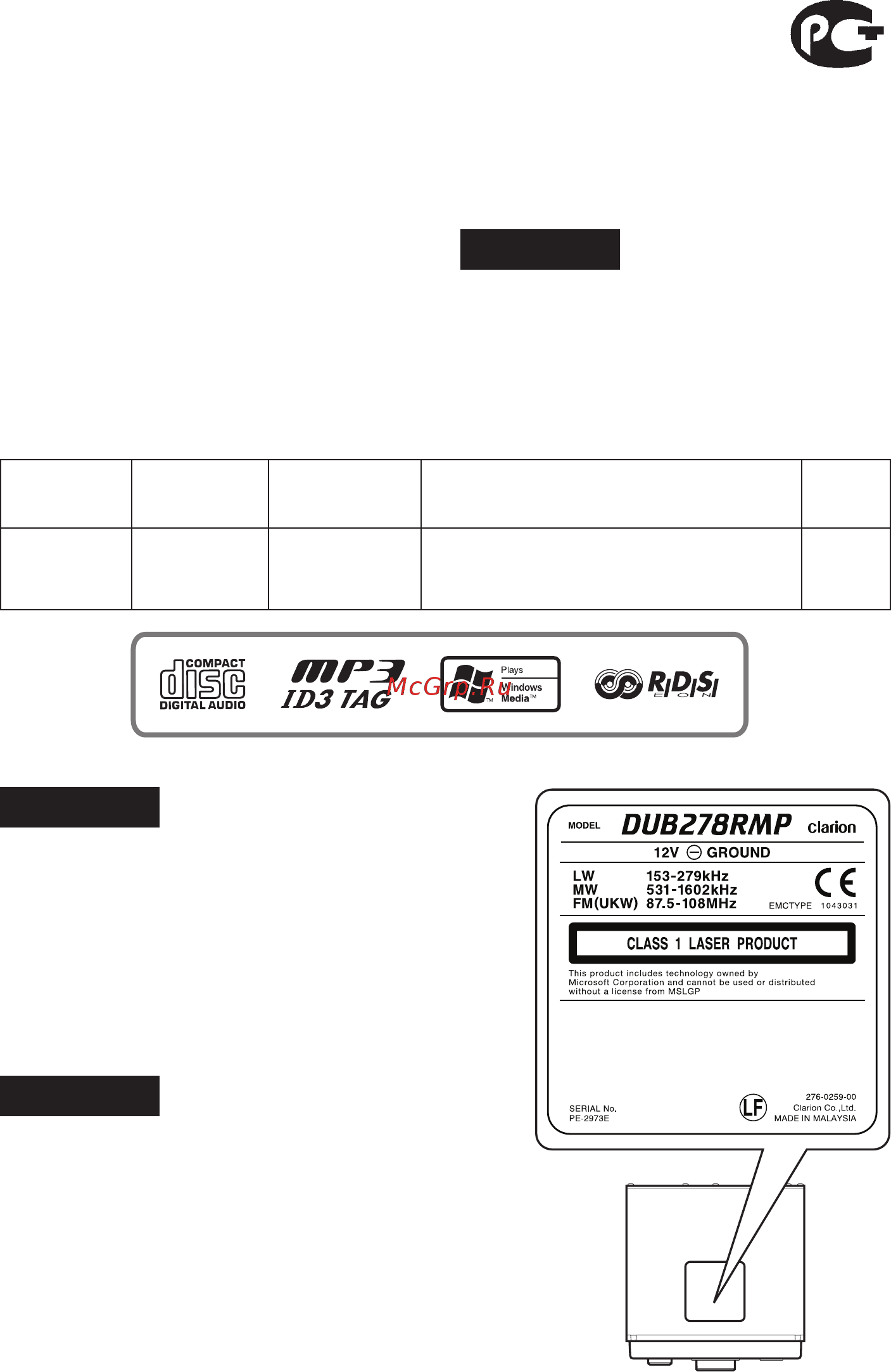Clarion DUB 278 RMP [2/36] Dub278rm