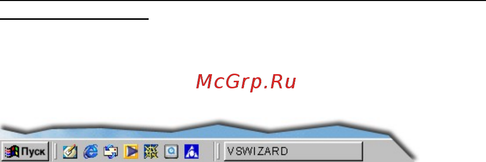 Viewsonic VG2230 WM Инструкция по эксплуатации онлайн [3/25] 570323