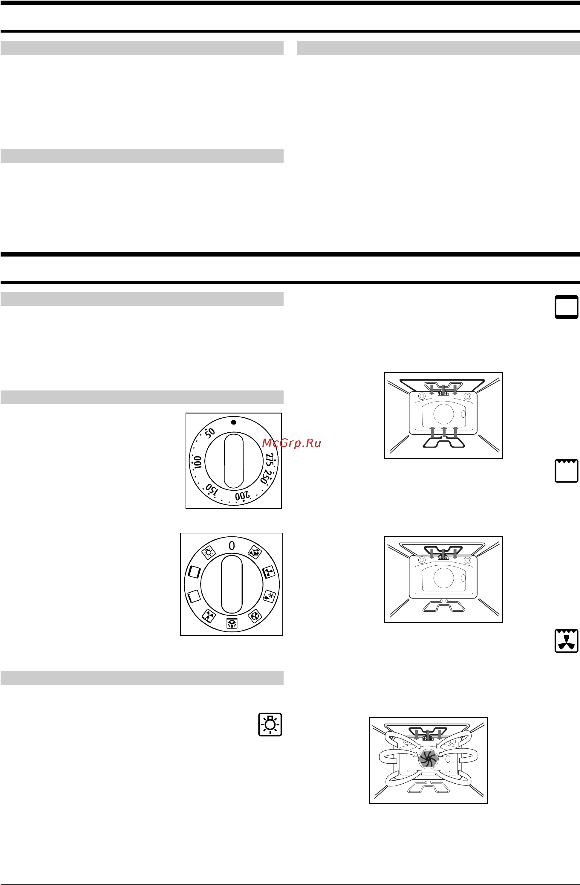 Gorenje B 3530 CW [18/29] Режими роботи