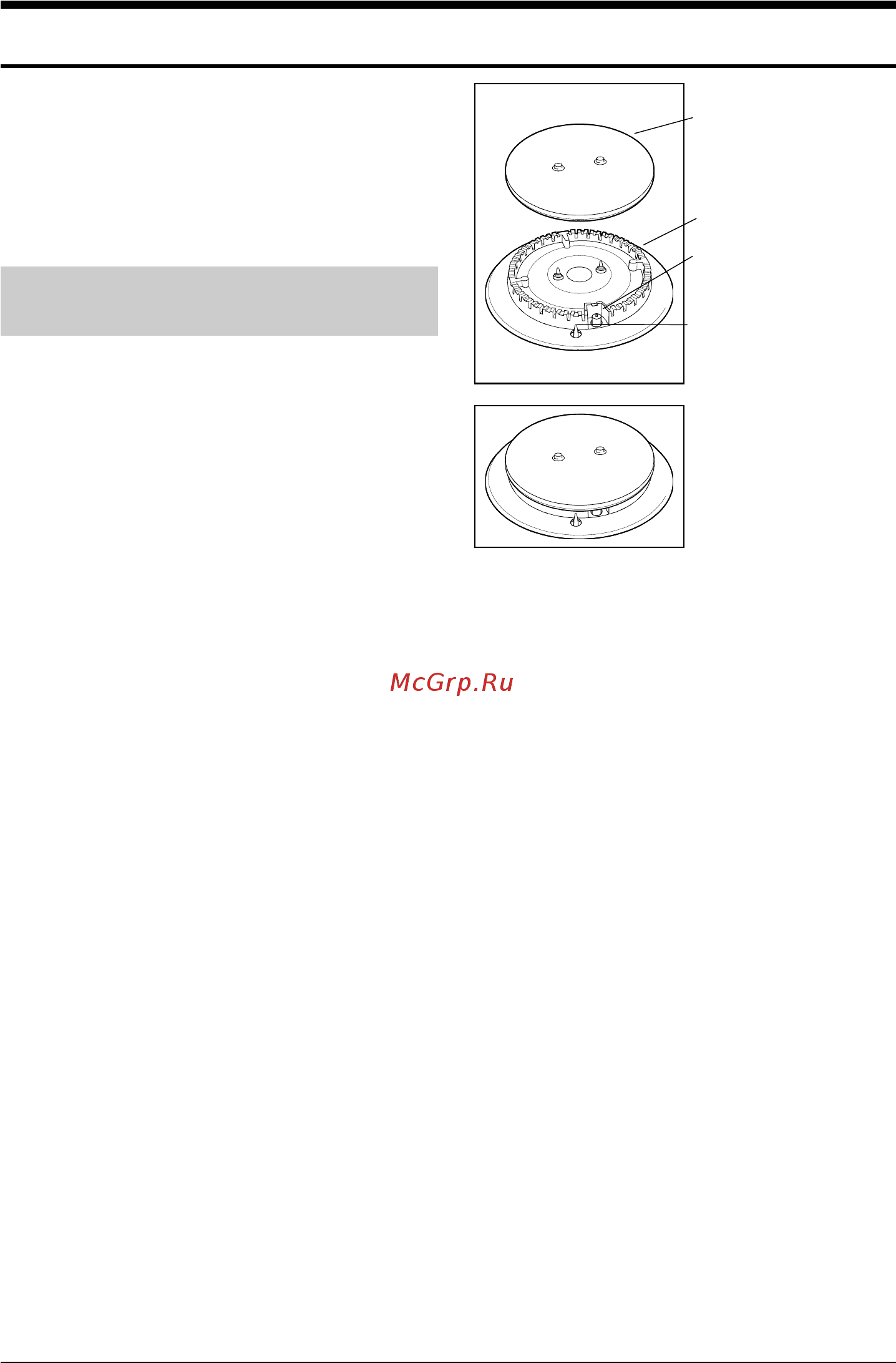 Gorenje GHS64 SC-W [4/12] Управление местами варки