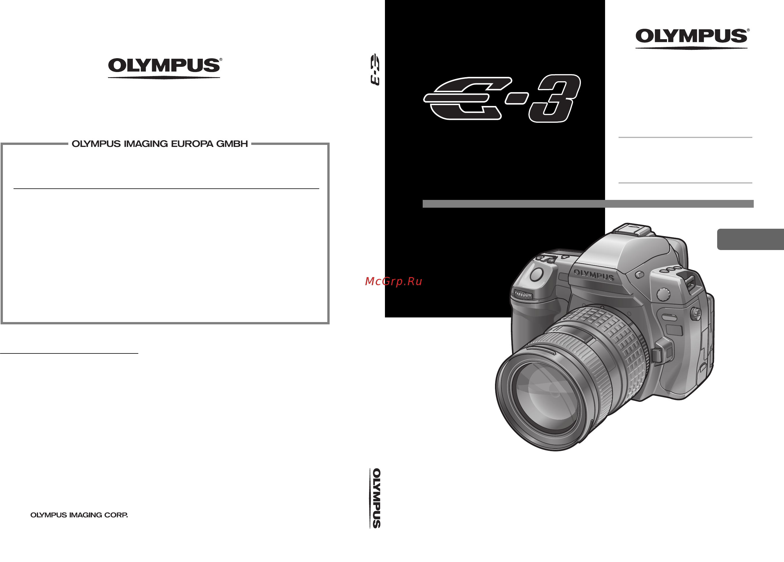 Olympus E-3 SL + EZ-1454 Инструкция по эксплуатации онлайн