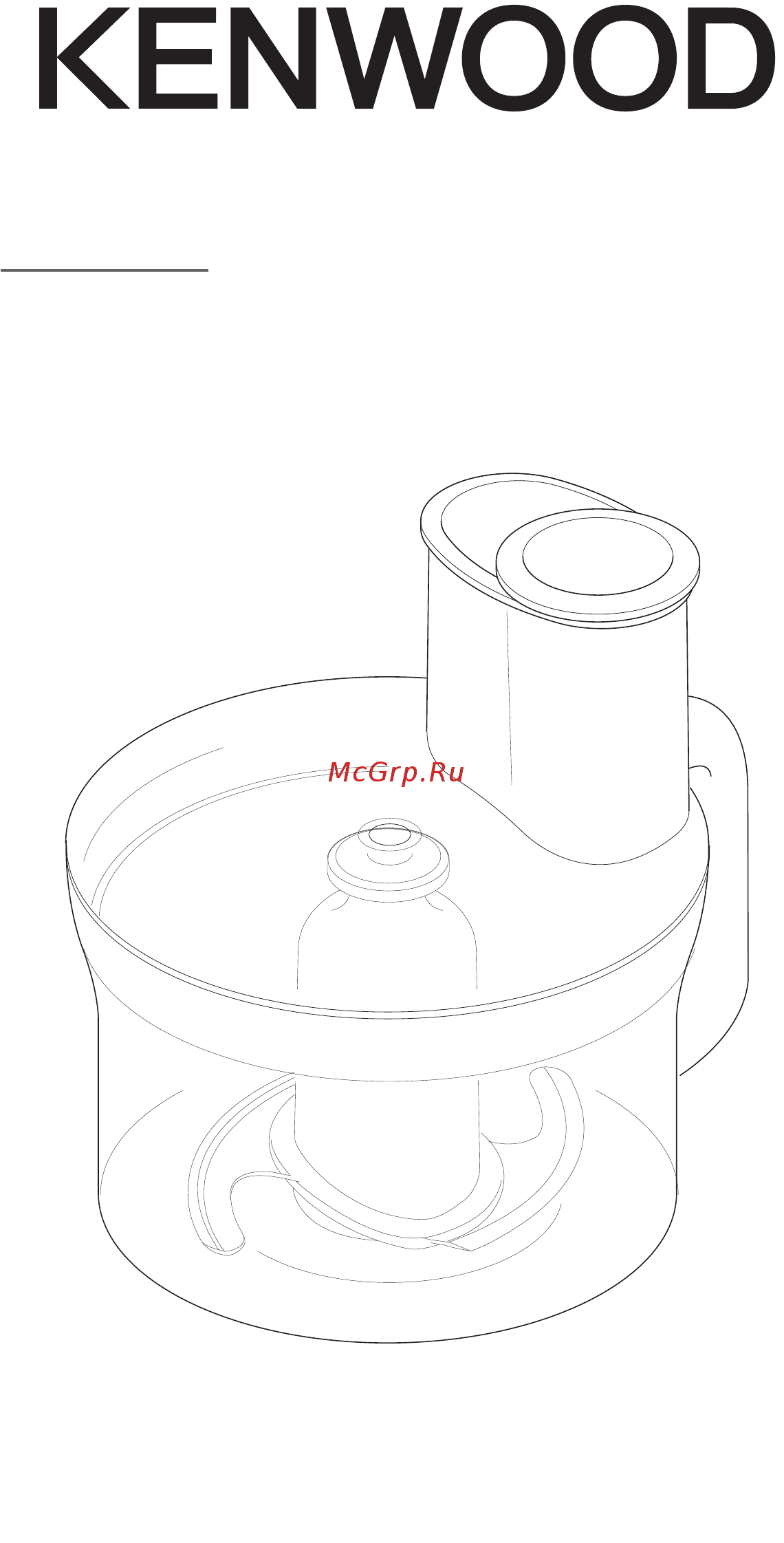 Kenwood КАН647 (AW20010010) Инструкция по эксплуатации онлайн