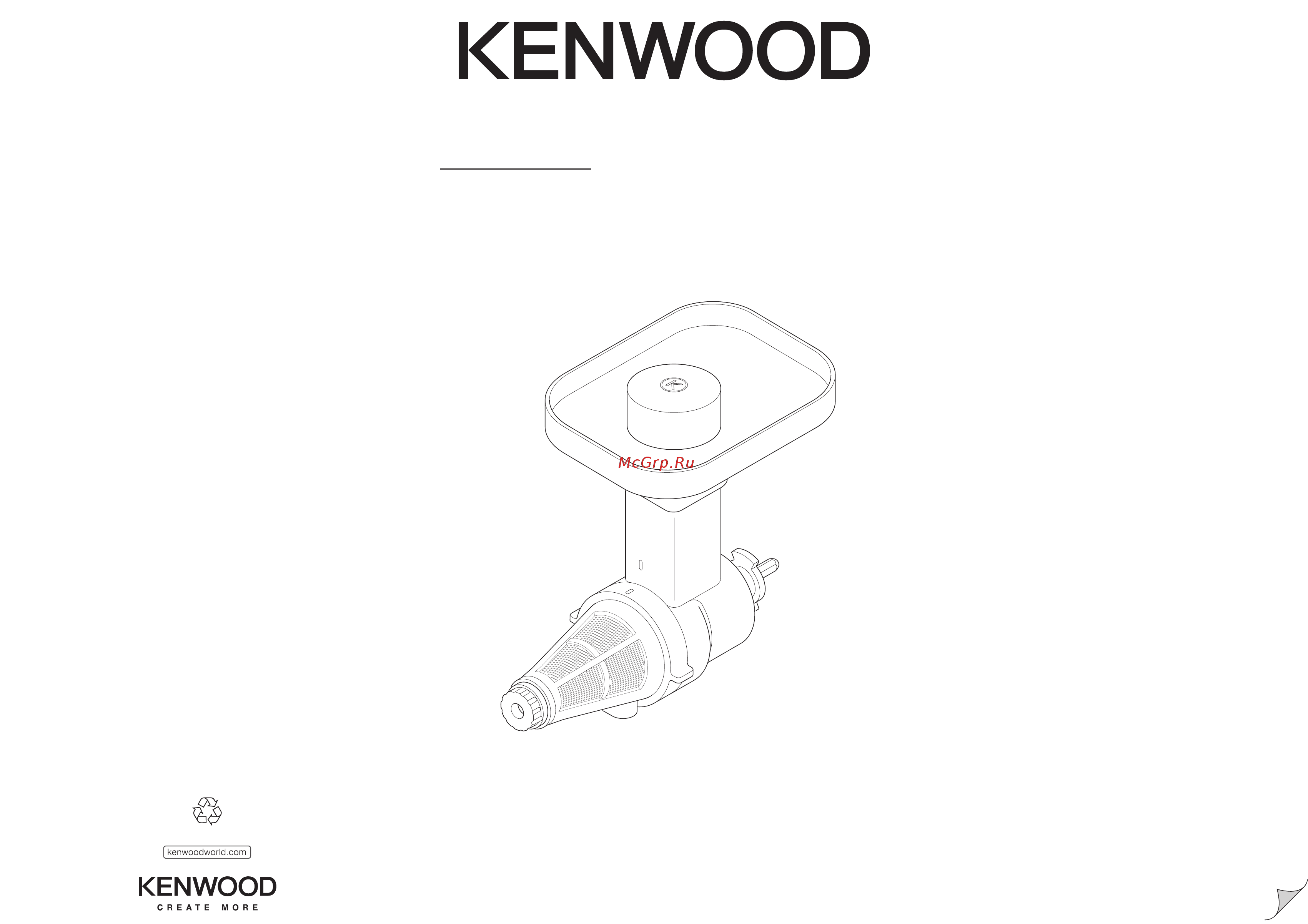 Kenwood KAX644 Инструкция по эксплуатации онлайн