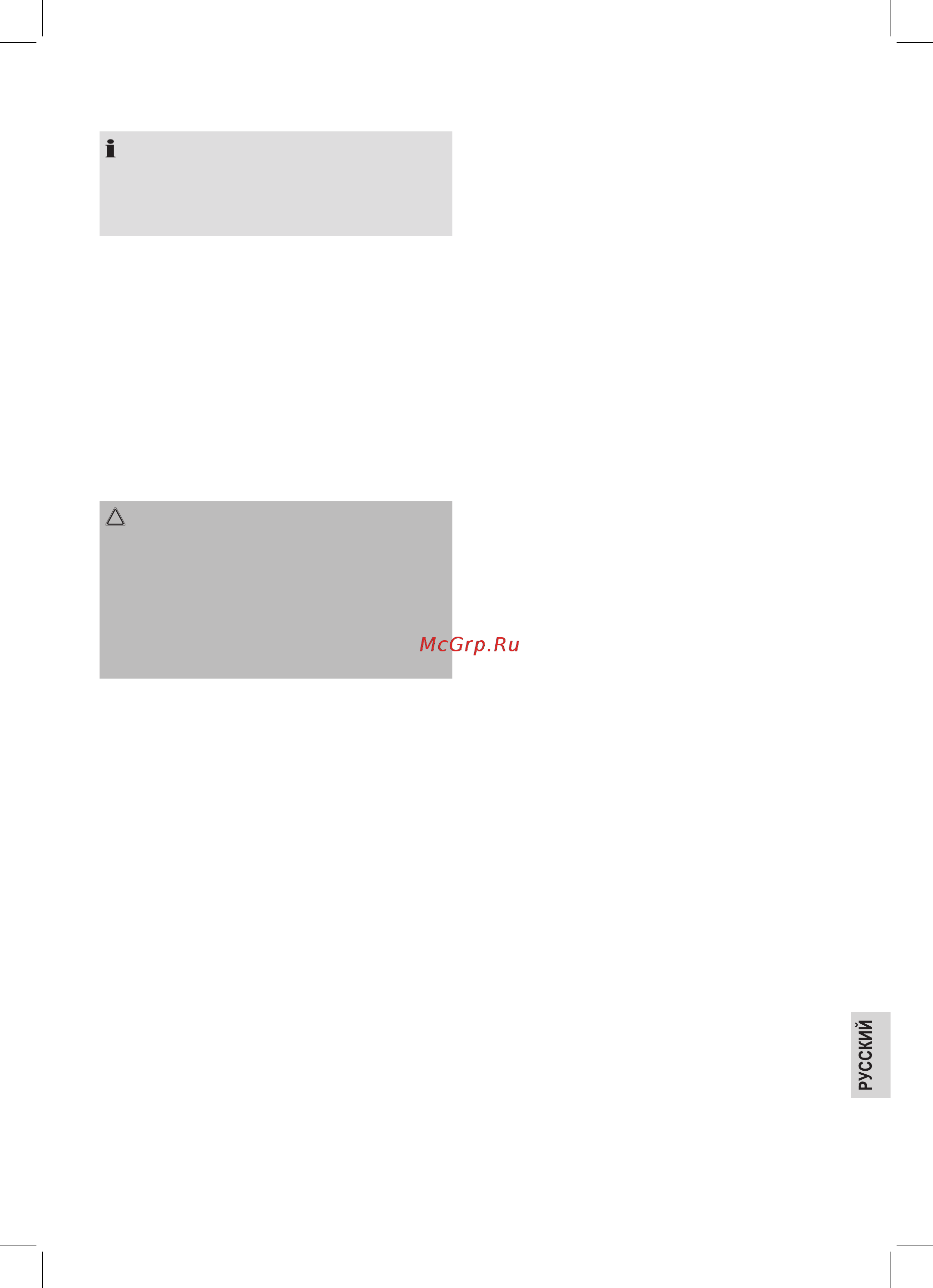 Profi Cook PC-KW 1061 [4/4] Технические данные