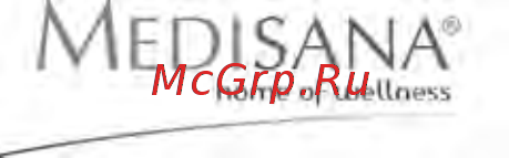Medisana HU 665 [2/10] Ru инструкция по применению