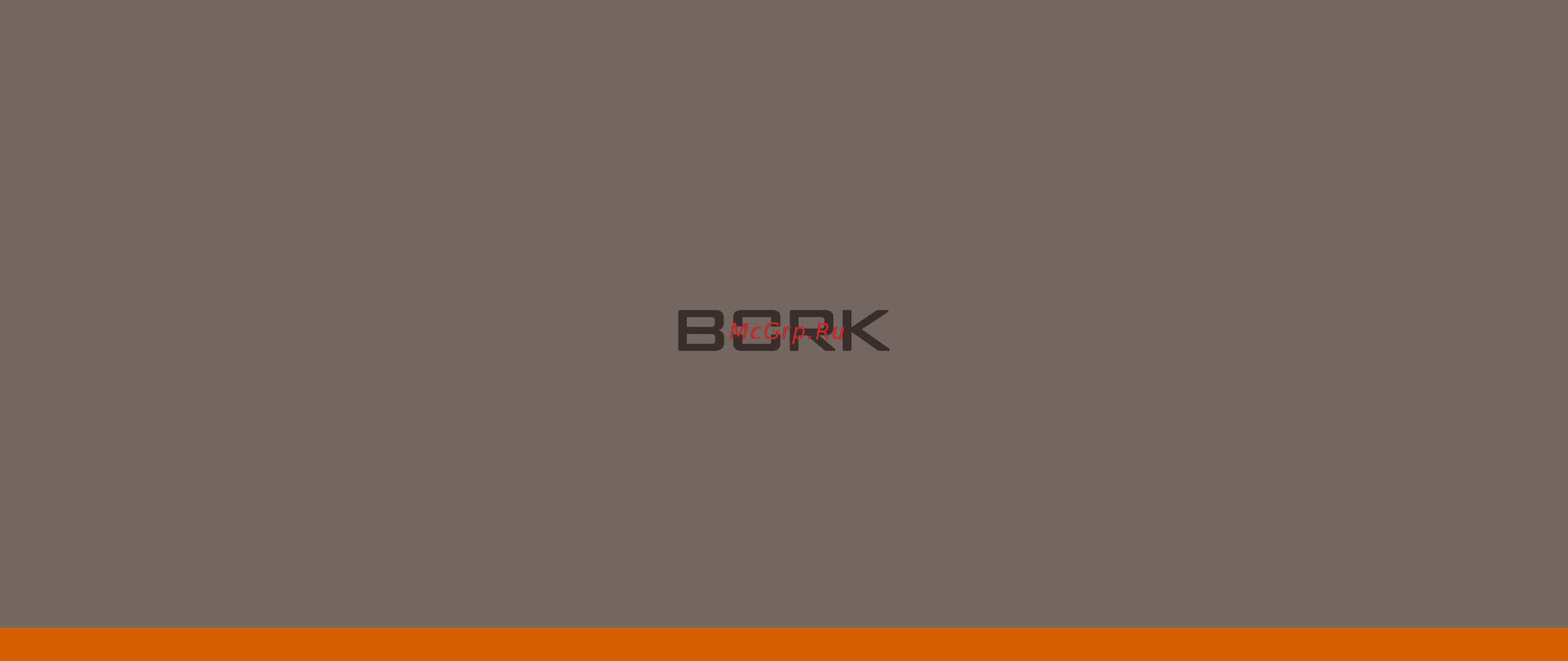 Bork K516 Инструкция по эксплуатации онлайн