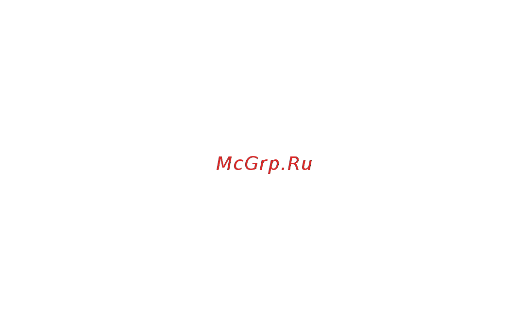 Darina FKM 341 323 W Инструкция по эксплуатации онлайн [2/36] 794289