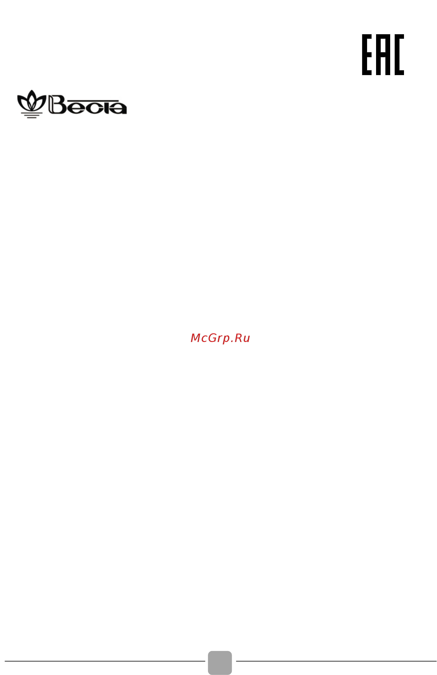 Candy CSS34 1062 D1-07 [2/48] Css34 1062d1 07 3100882