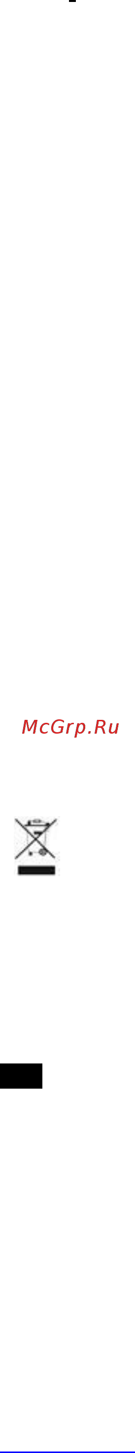 Scarlett SC-EK18P55 [10/20] Ажырату