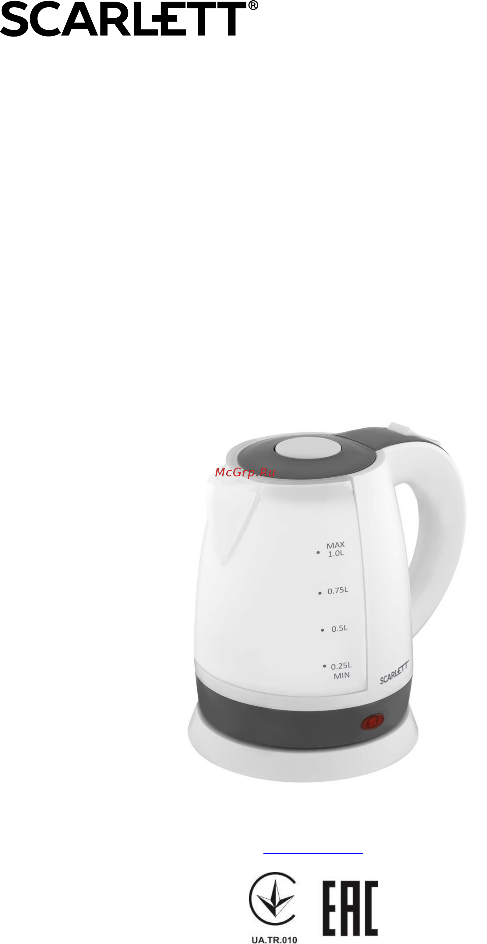 Scarlett SC-EK18P53 Инструкция по эксплуатации онлайн