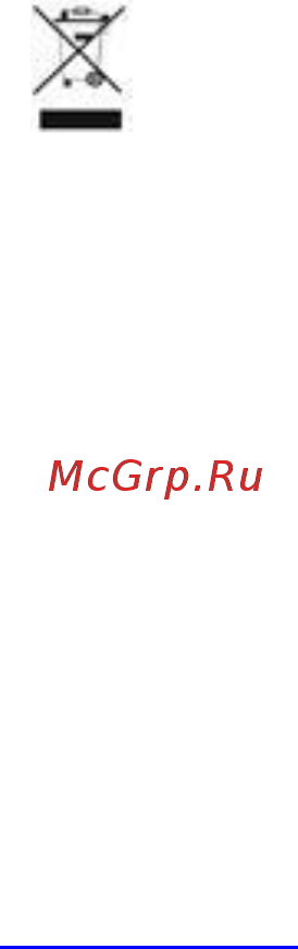 Scarlett SC-EK18P50 Инструкция по эксплуатации онлайн [8/19] 570552