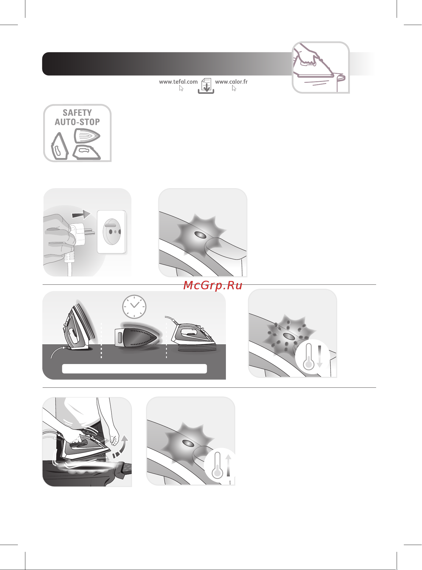 Tefal FV1711E0 [11/20] لدم هب هتس