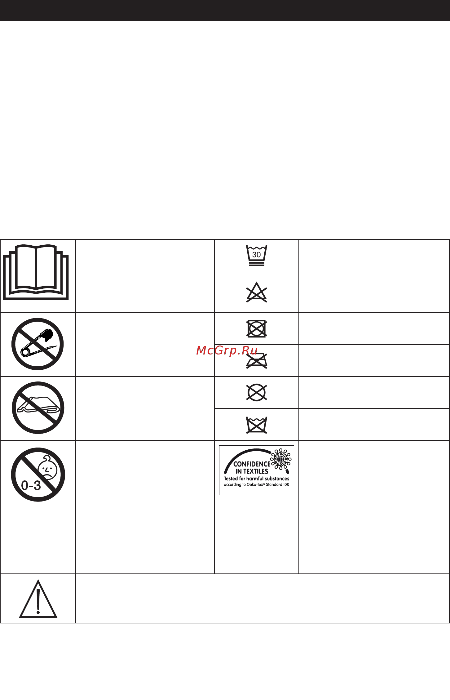 Beurer HK 48 Cosy [2/16] Explanation of symbols