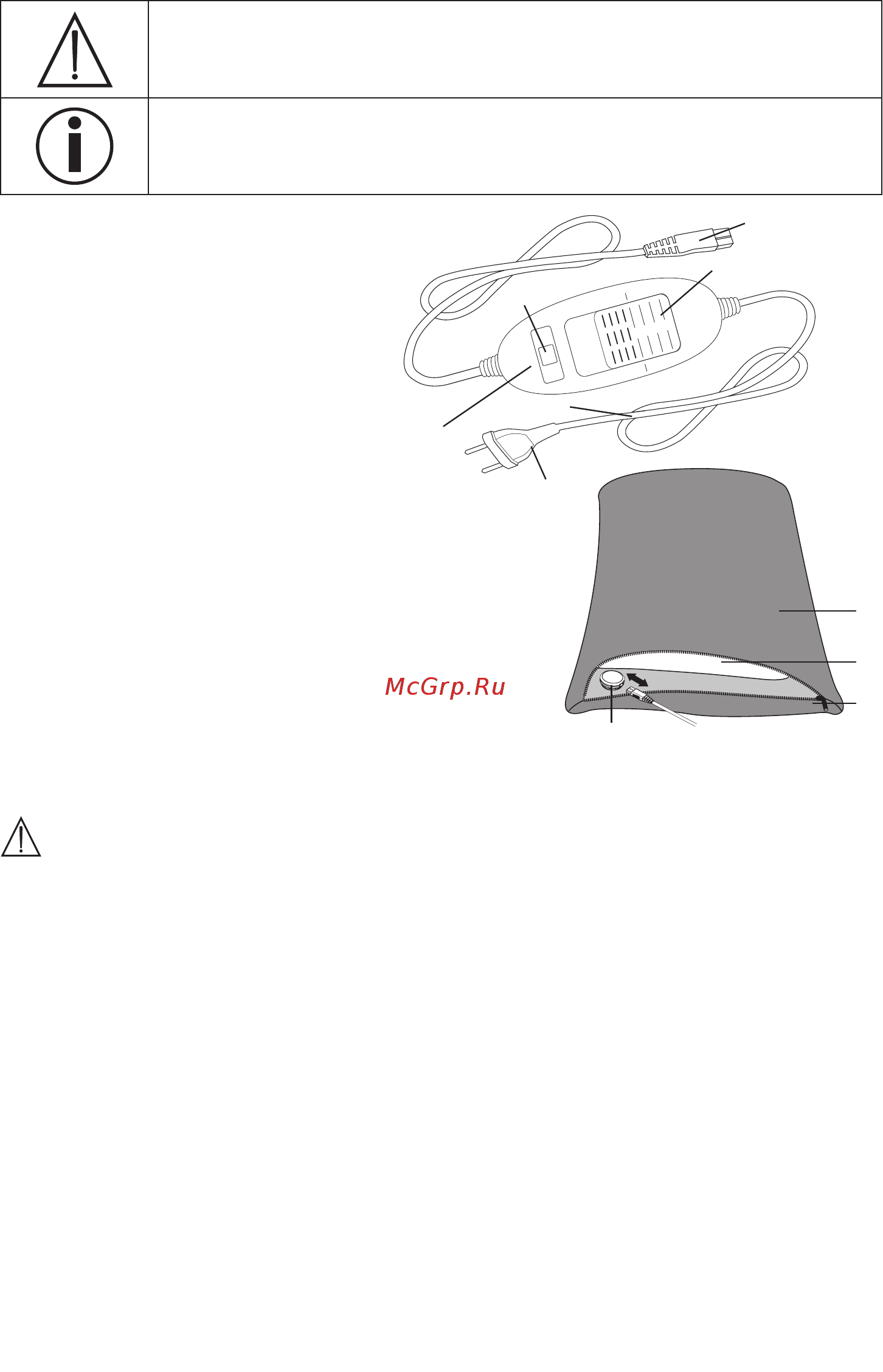 Beurer HK 48 Cosy [3/16] Important instructions retain for future use