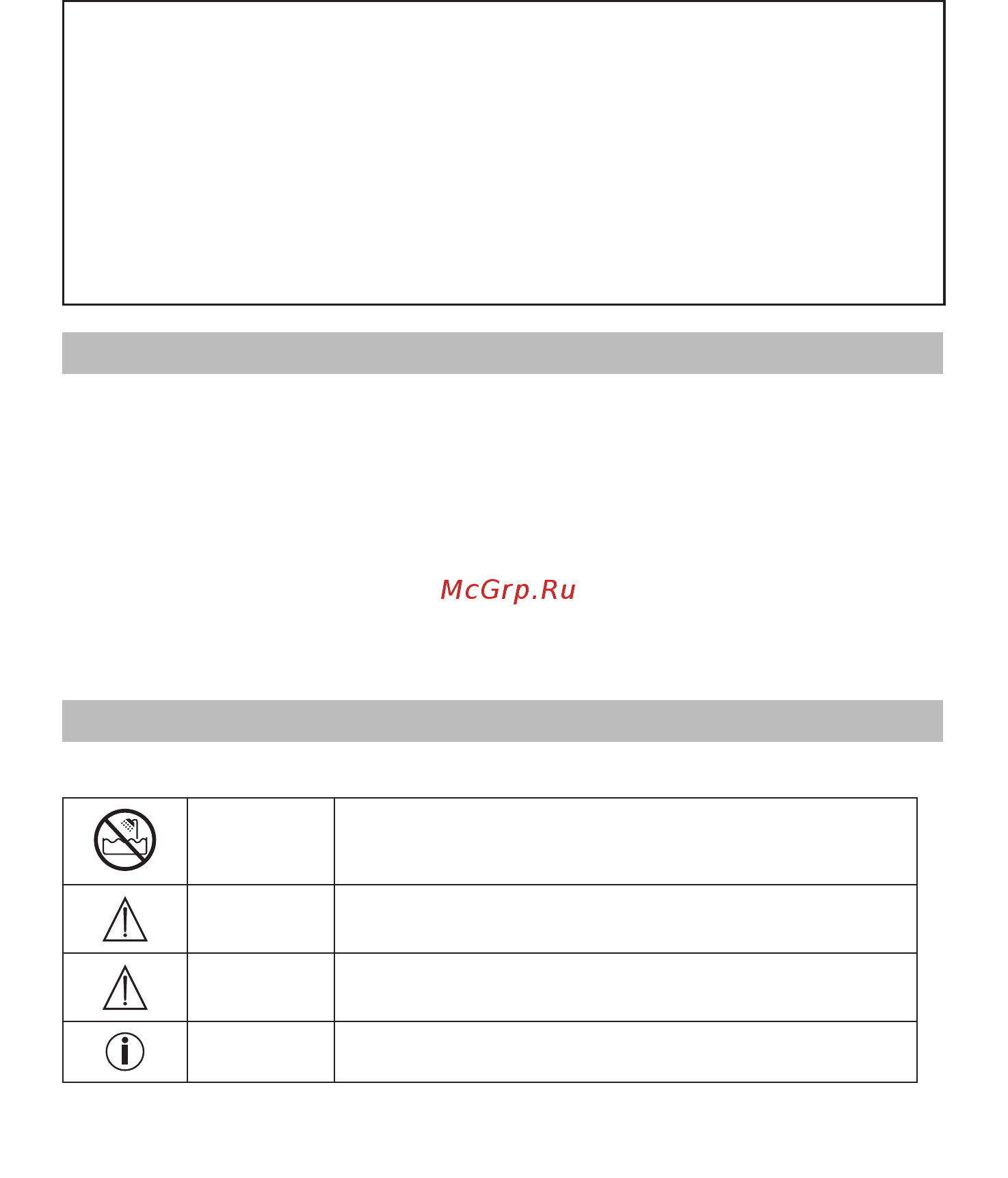 Beurer HC 25 [11/60] As an additional safety measure we recommend the installa tion of a residual current operated protective device rcd with a rated operational current not exceeding 30 ma in the bath room circuit your local electrical specialist can provide you with the relevant information never use the device near baths wash basins showers or other objects containing water or other liquids risk of electric shock