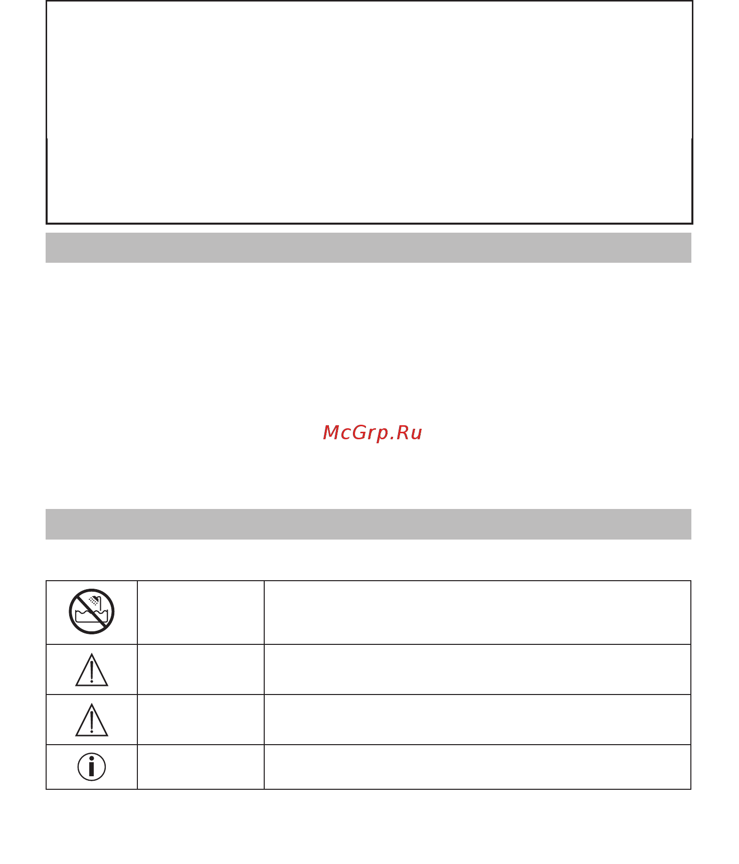 Beurer HC 25 Black [25/0] Como protección adicional se recomienda la instalación en el circuito del cuarto de baño de un interruptor diferencial rcd con una corriente de activación que no supere los 30 ma puede solicitar información al respecto a su establecimiento local especializado en material eléctrico no utilice nunca el aparato cerca de bañeras lavabos duchas u otros recipientes que contengan agua u otros líquidos peli gro de descarga eléctrica