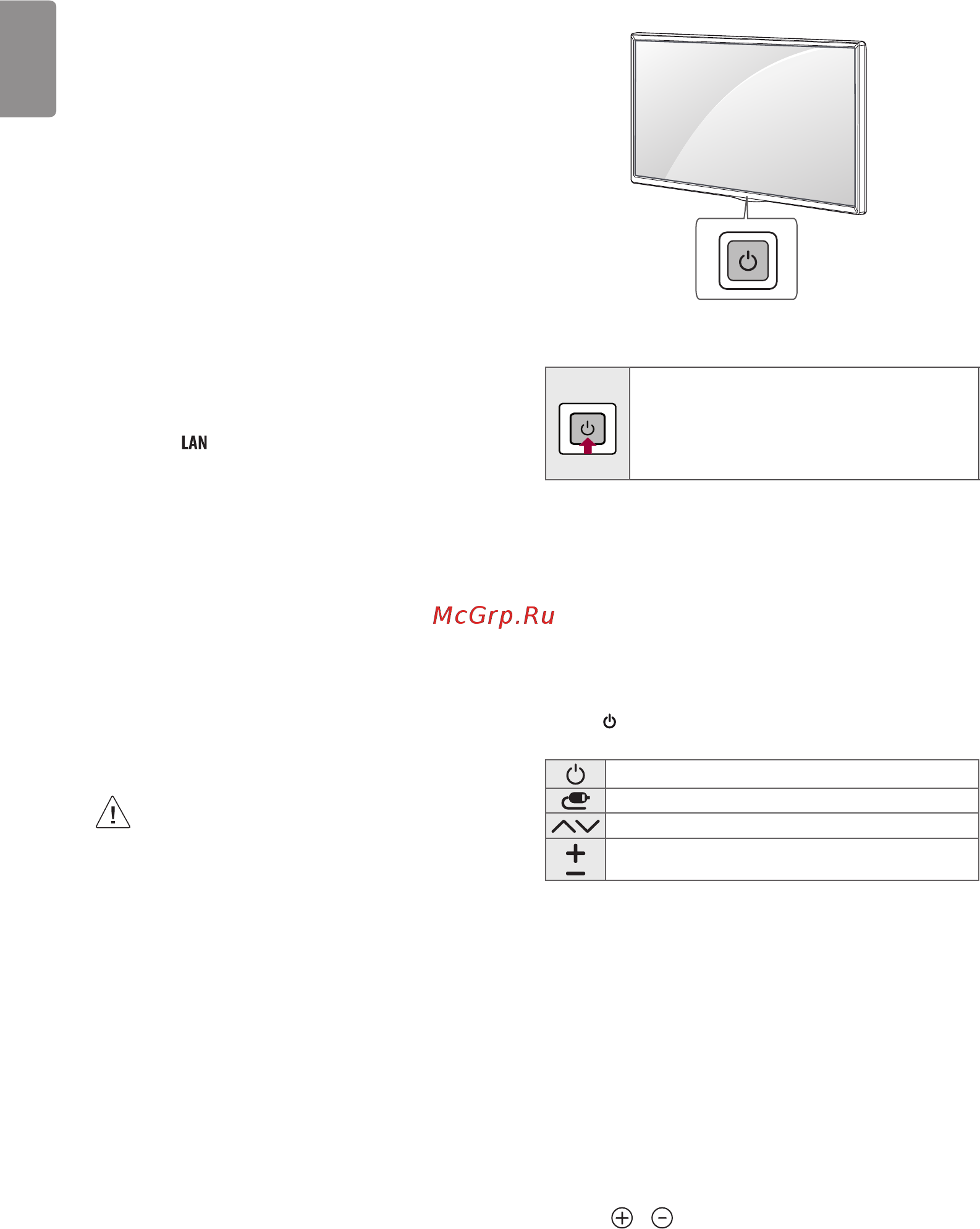 LG 43UK6510 [10/30] Использование пульта ду