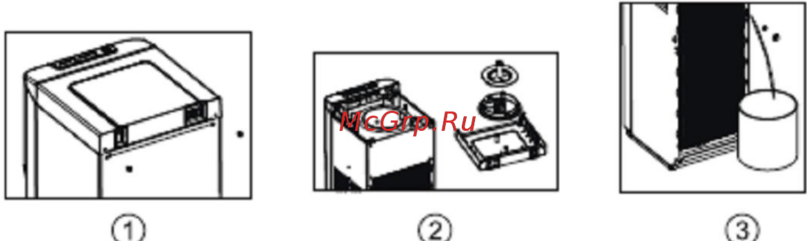 Vatten L 48 WK Инструкция по эксплуатации онлайн [9/10] 570658