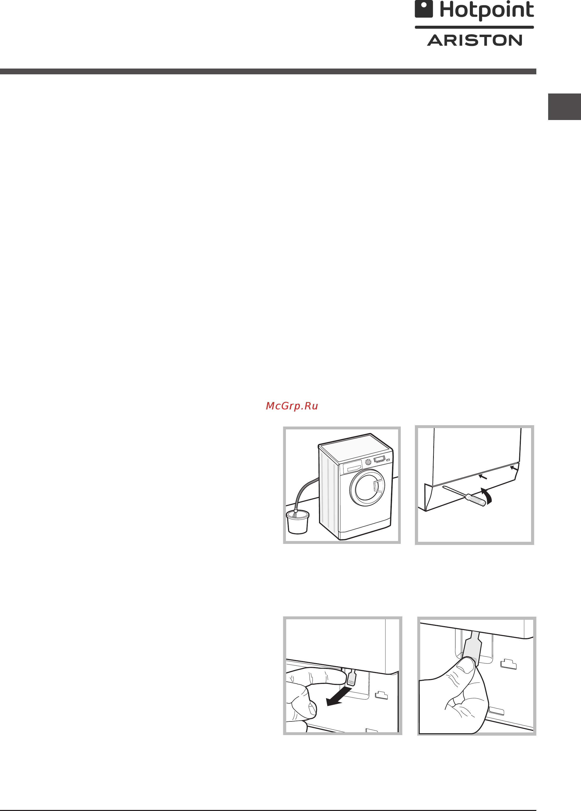 Hotpoint-Ariston FDD 9640 B EU [17/84] Óvintézkedések és tanácsok