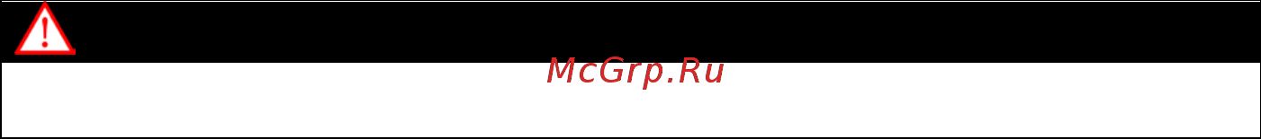 Ресанта ТЭП-5000К (67/1/5) Инструкция по эксплуатации онлайн [11/20] 571961