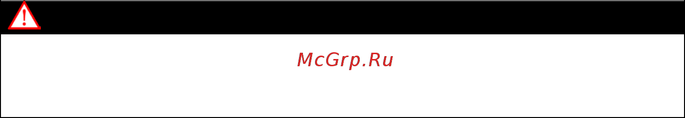 Ресанта ТЭП-5000К1 (67/1/19) Инструкция по эксплуатации онлайн [13/20] 570729