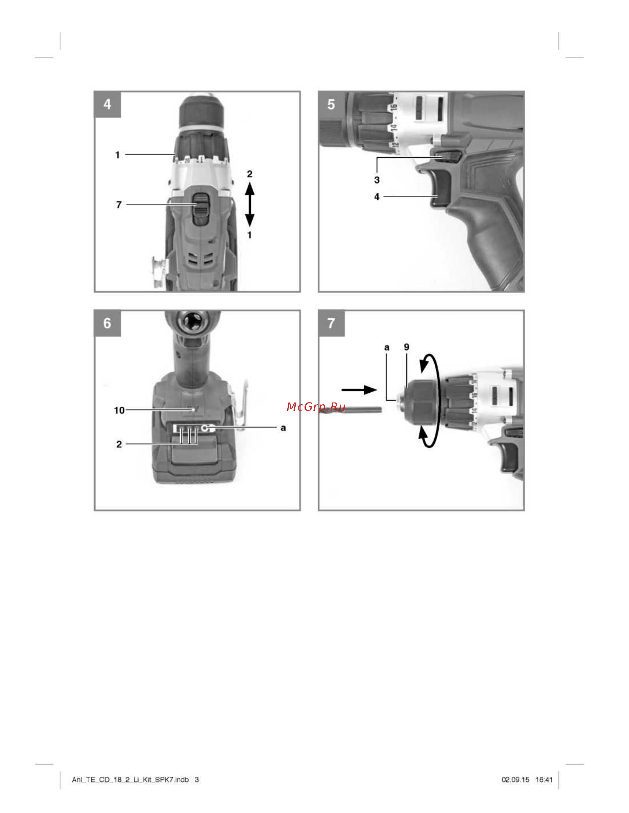 Einhell PXC TE-CD 18/2 Li Kit (4513830) Инструкция по эксплуатации онлайн [3/14] 570747