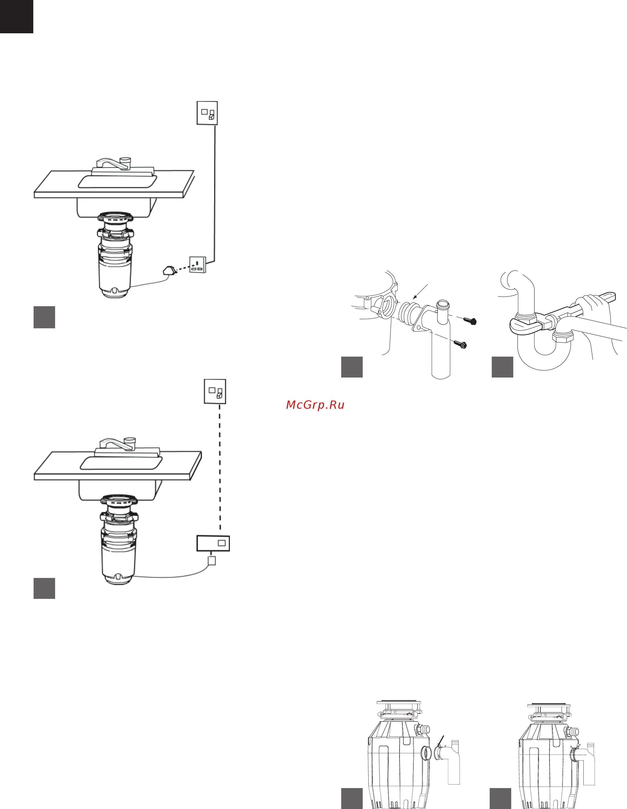 Franke Тurbo Elite TE-75 (134.0535.241) [10/128] Attaching discharge elbow