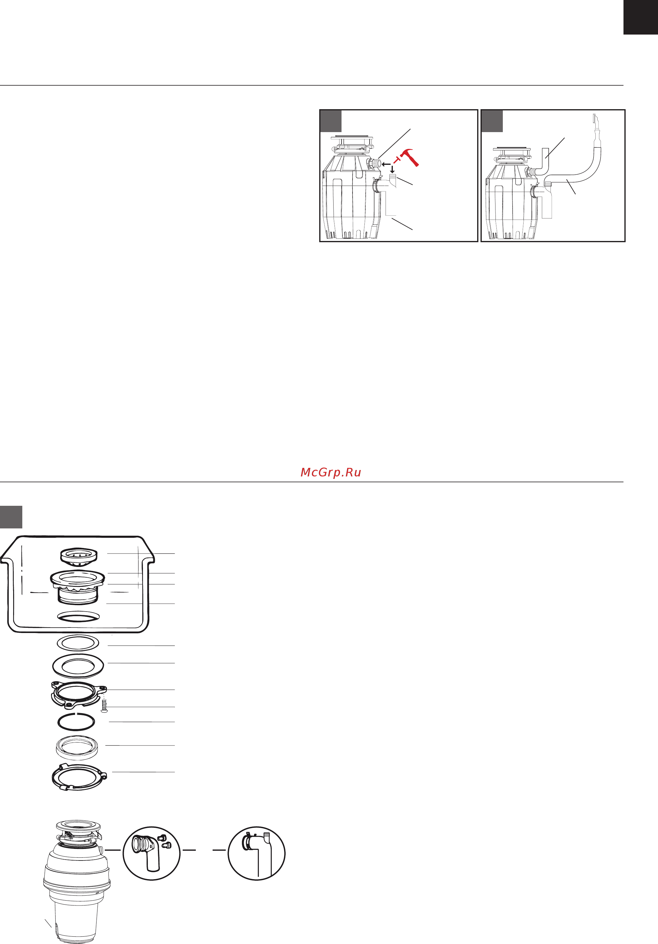 Franke Тurbo Elite TE-75 (134.0535.241) [95/128] Instalarea ansamblului de montaj
